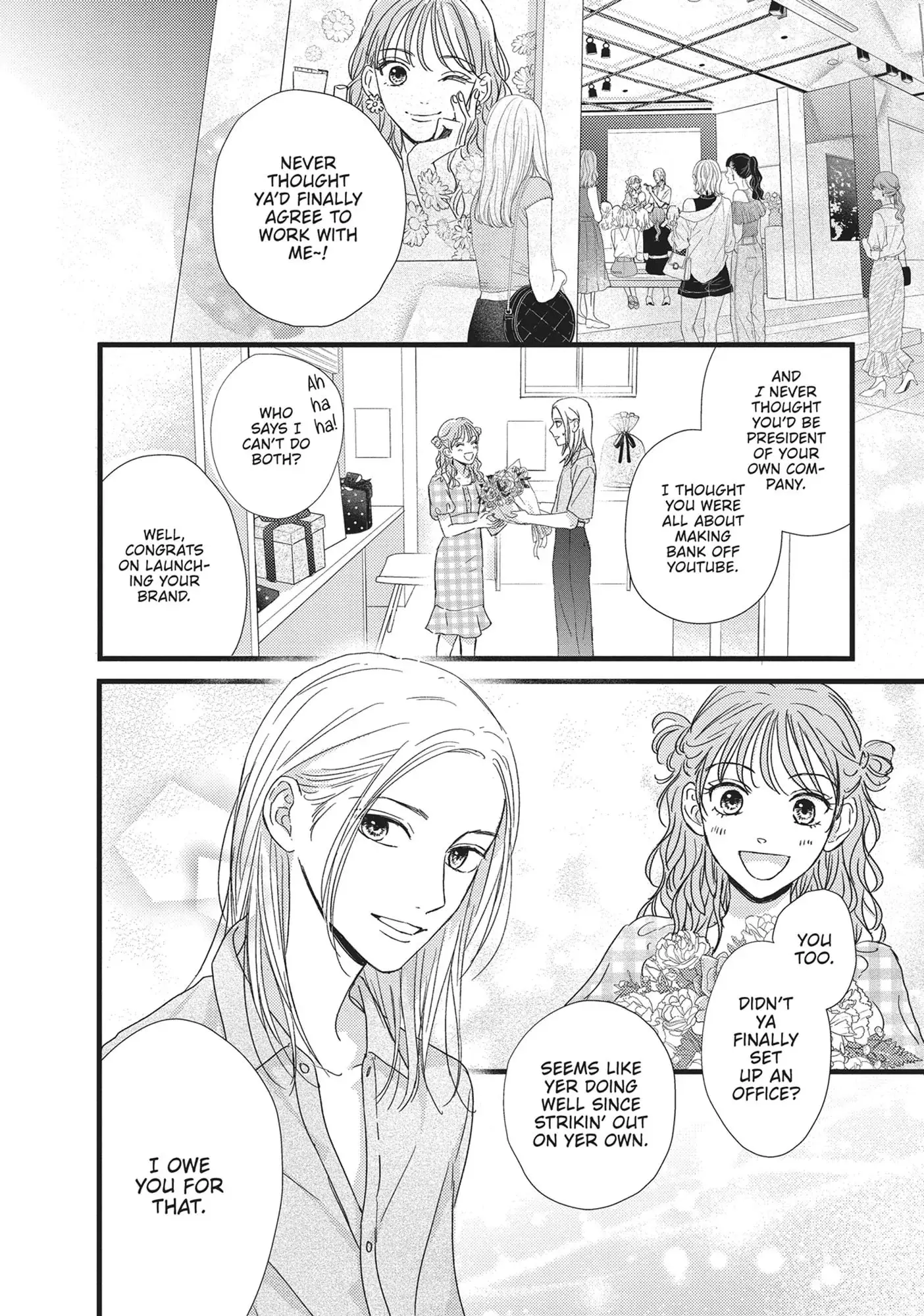Cinderella Closet - Chapter 32 END - Page 4