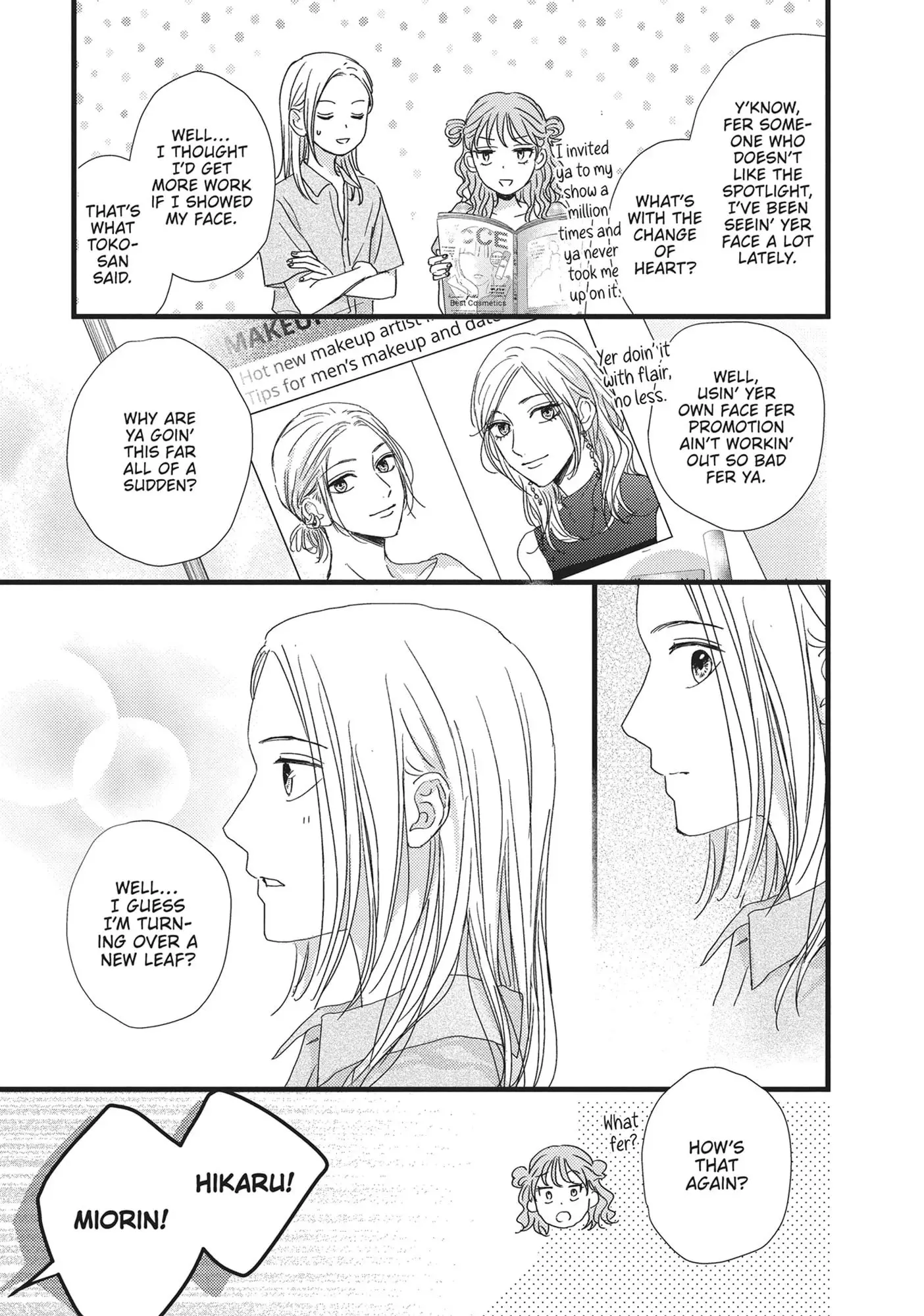 Cinderella Closet - Chapter 32 END - Page 5