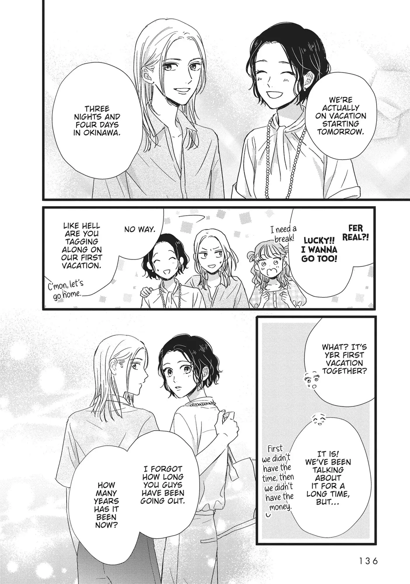 Cinderella Closet - Chapter 32 END - Page 8