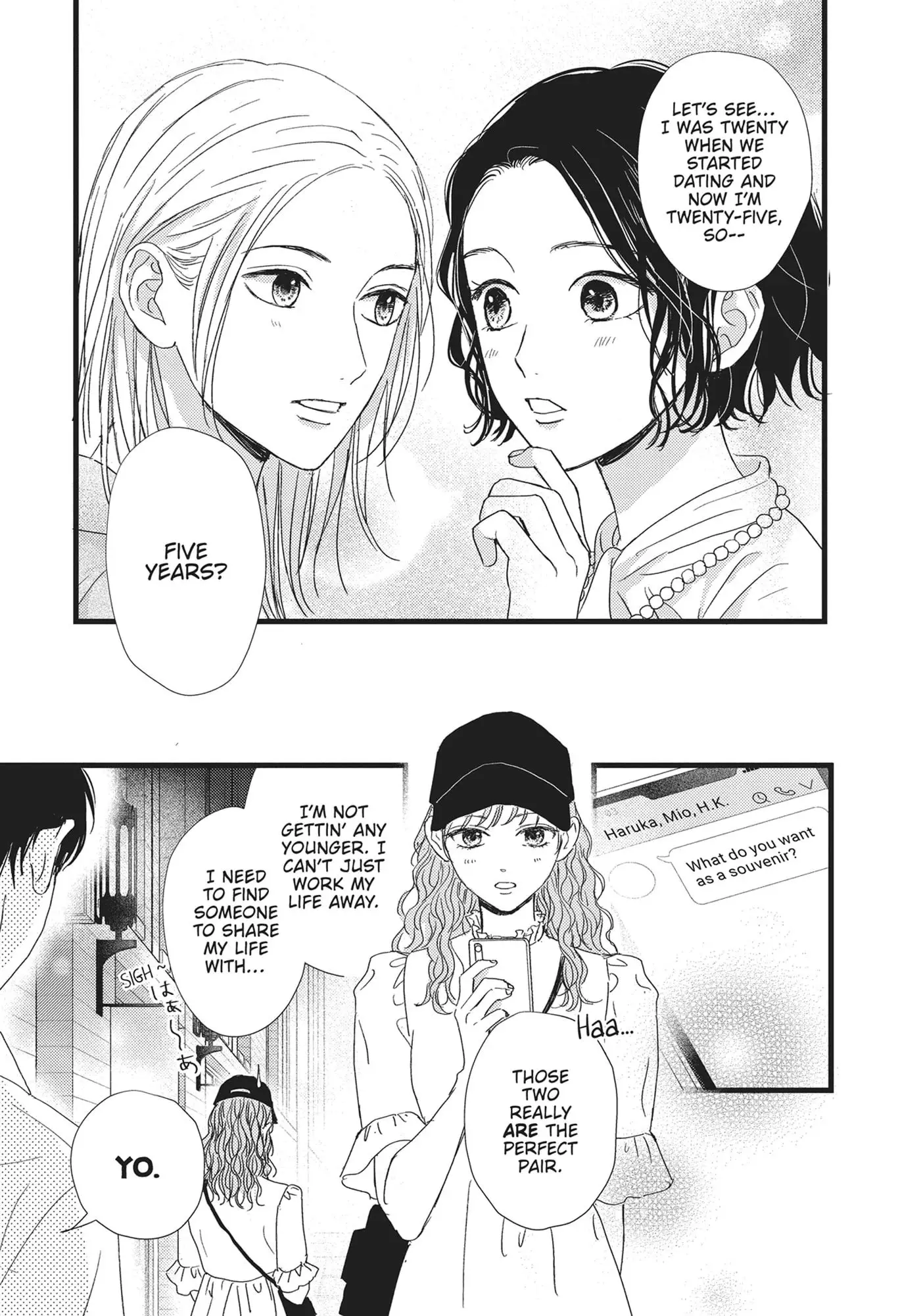 Cinderella Closet - Chapter 32 END - Page 9