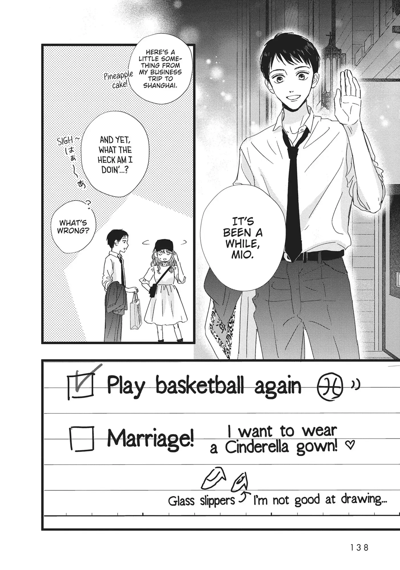 Cinderella Closet - Chapter 32 END - Page 10