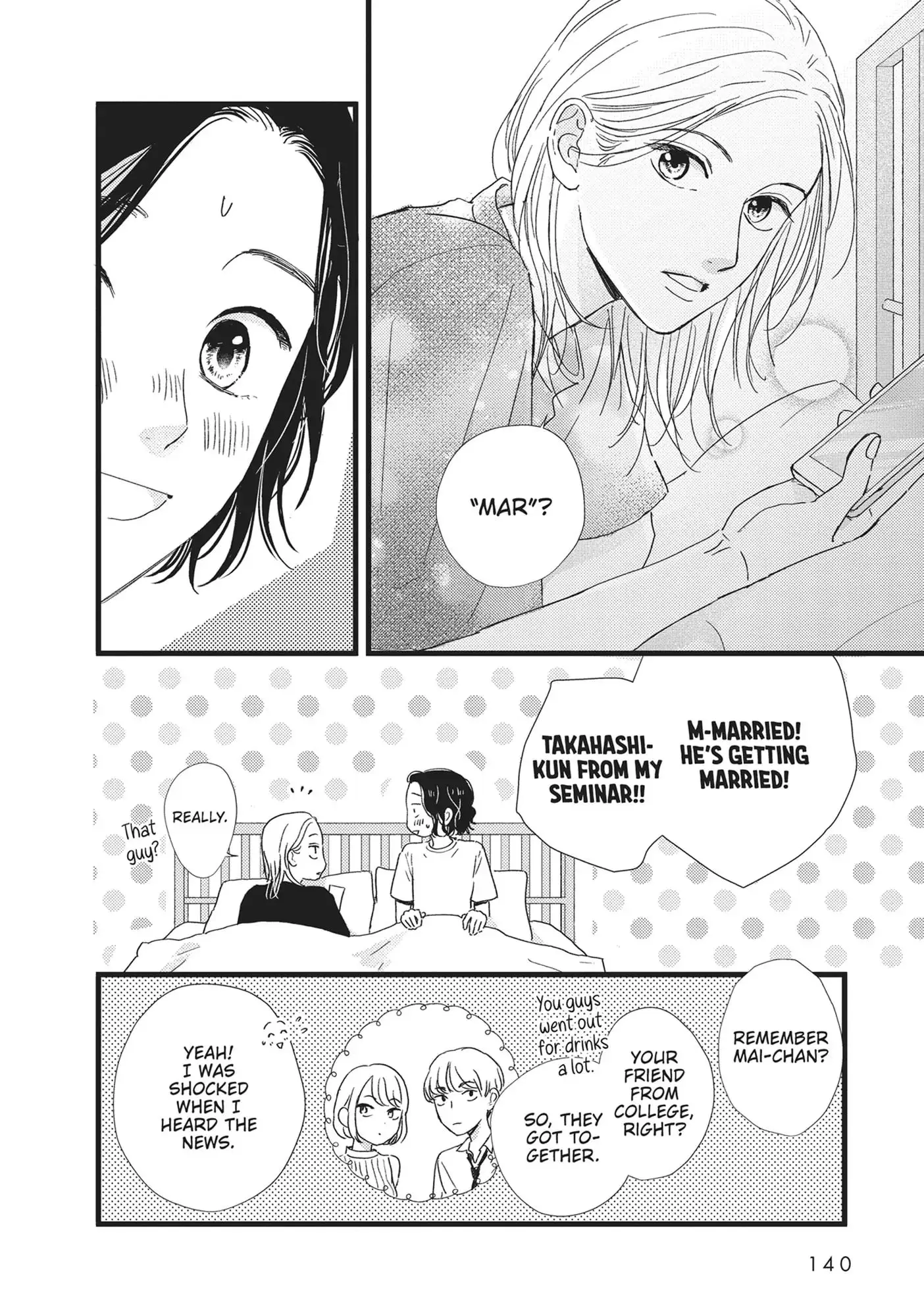 Cinderella Closet - Chapter 32 END - Page 12