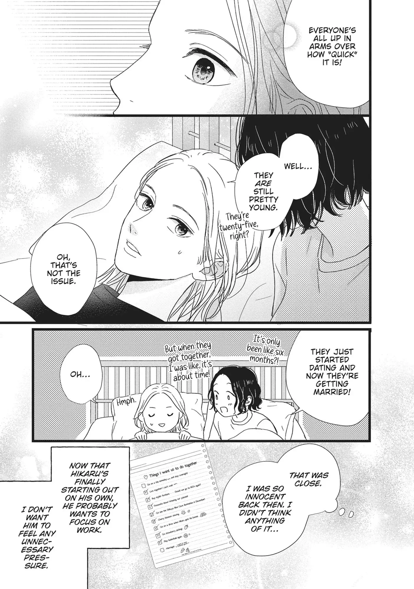 Cinderella Closet - Chapter 32 END - Page 13