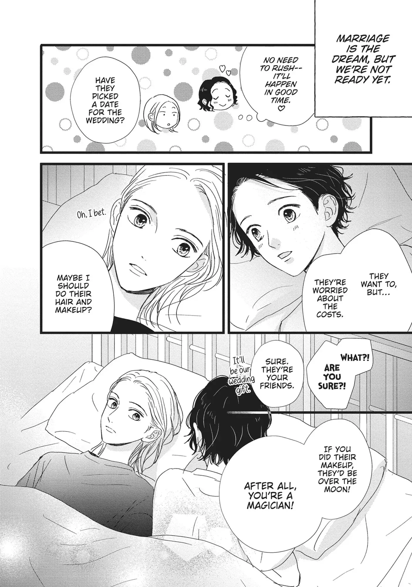 Cinderella Closet - Chapter 32 END - Page 14