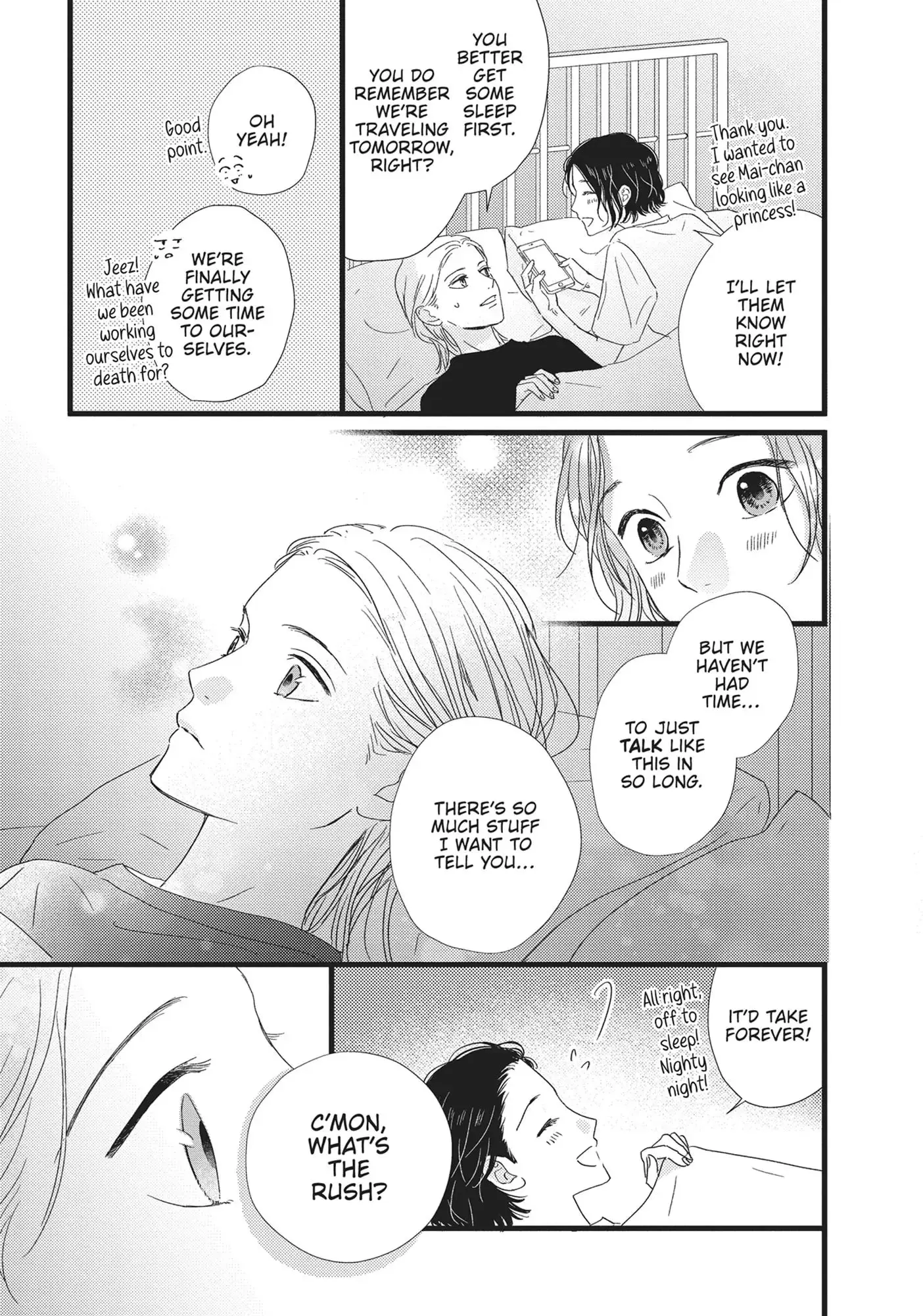 Cinderella Closet - Chapter 32 END - Page 15
