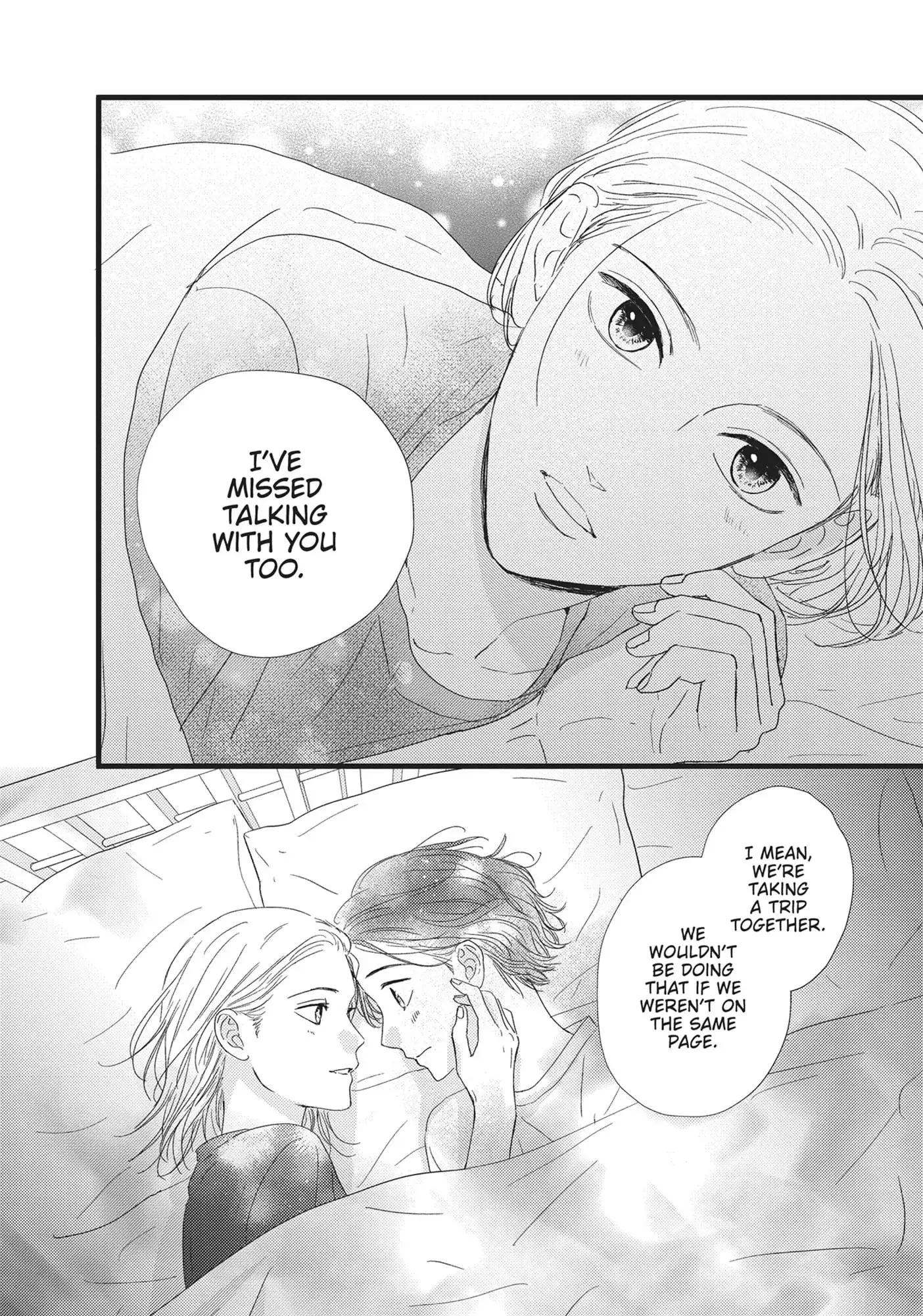 Cinderella Closet - Chapter 32 END - Page 16