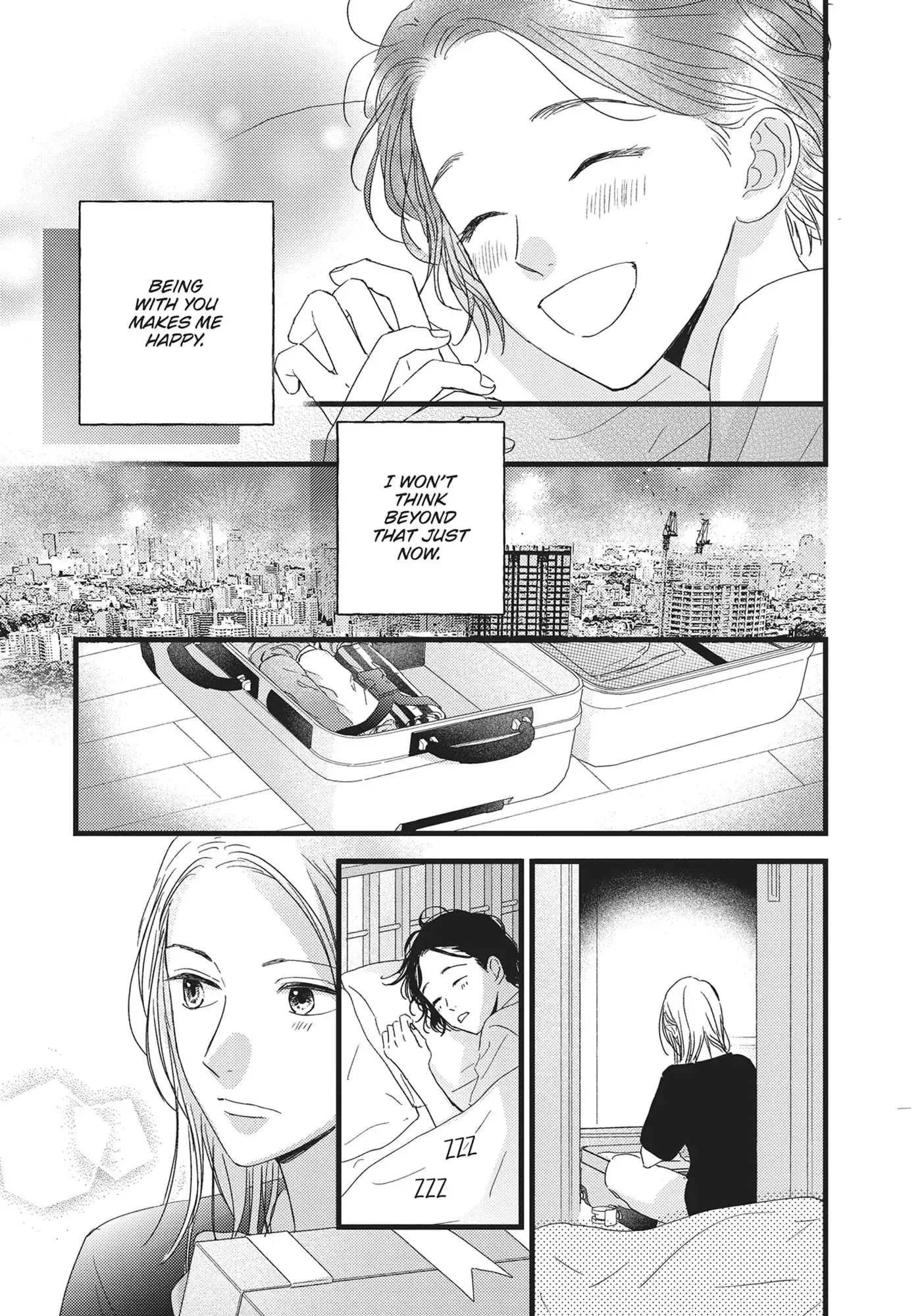 Cinderella Closet - Chapter 32 END - Page 17