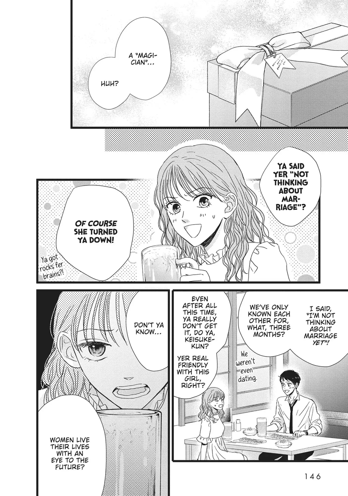Cinderella Closet - Chapter 32 END - Page 18