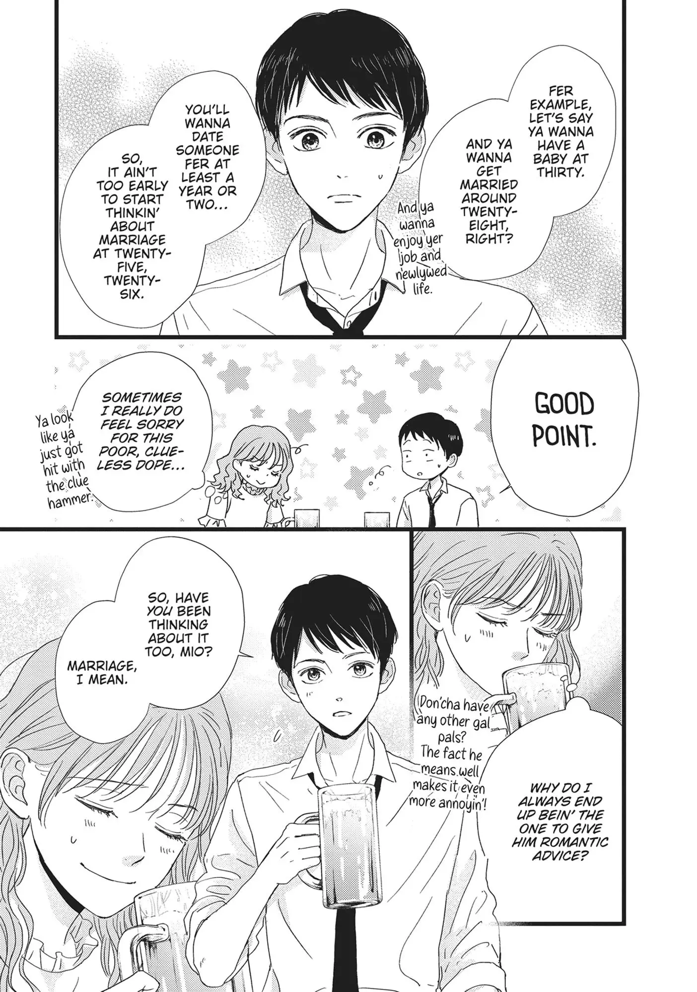 Cinderella Closet - Chapter 32 END - Page 19