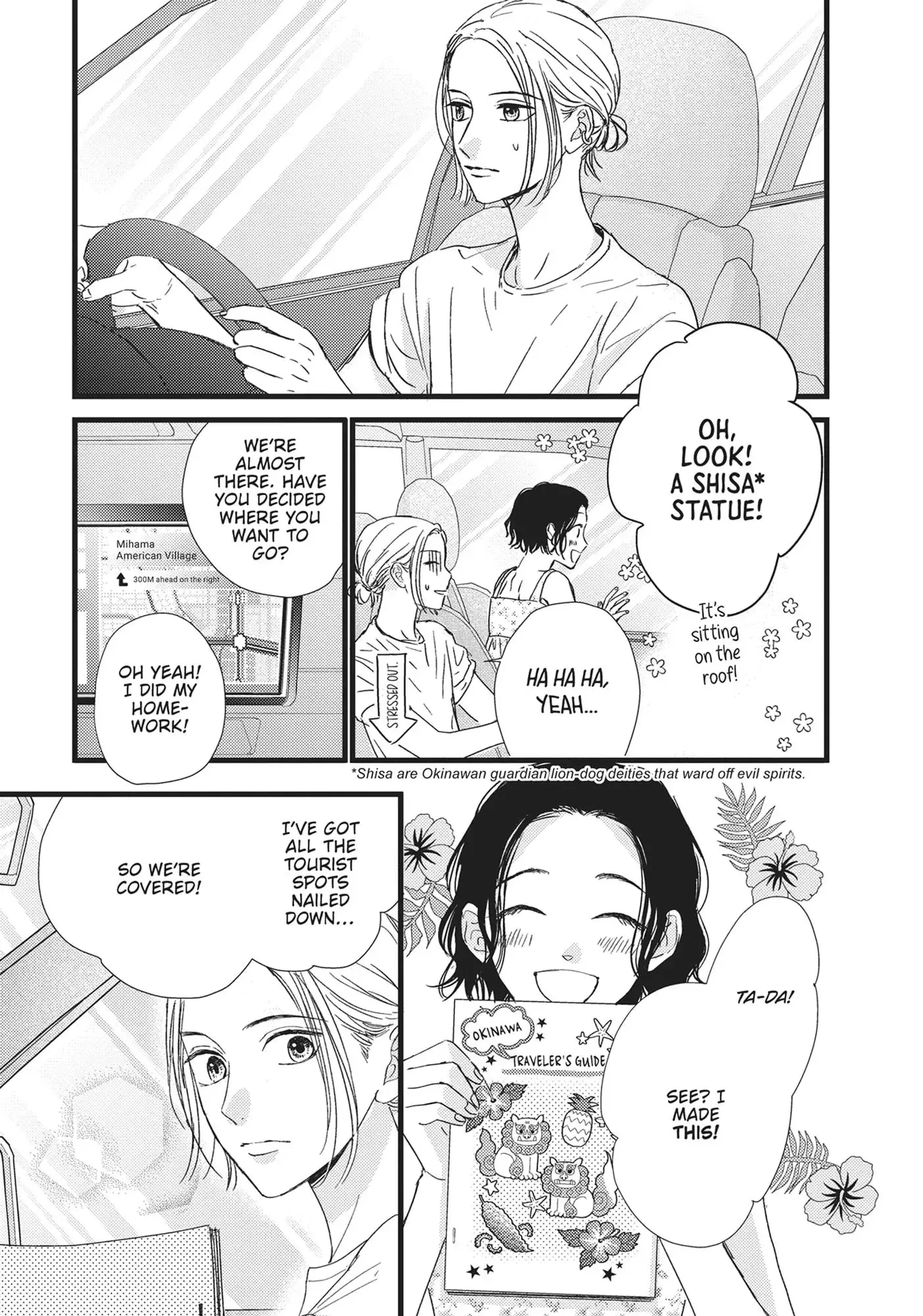 Cinderella Closet - Chapter 32 END - Page 23