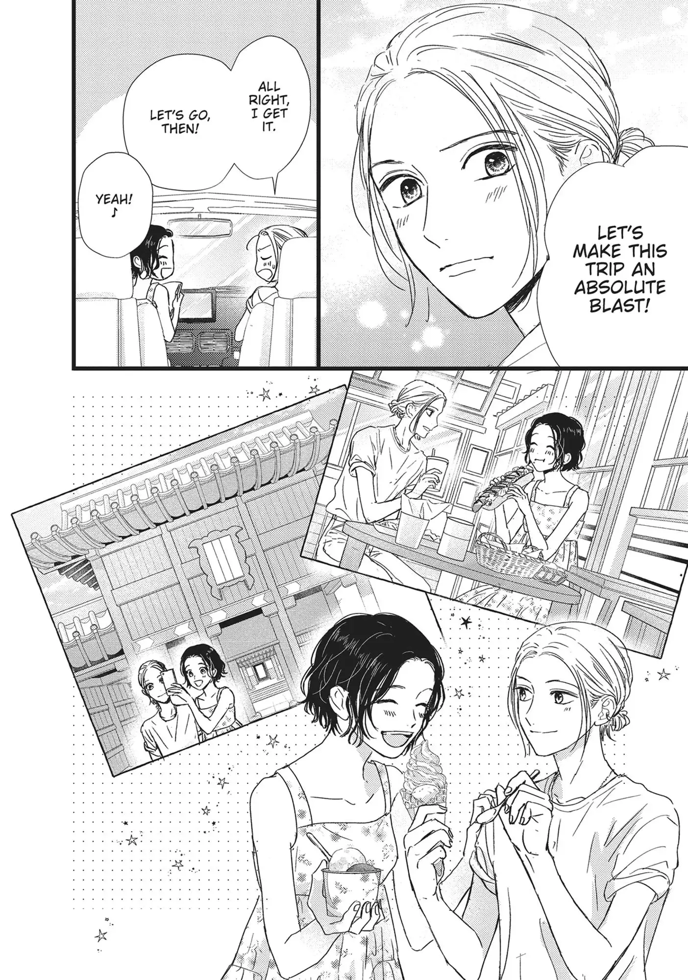 Cinderella Closet - Chapter 32 END - Page 24