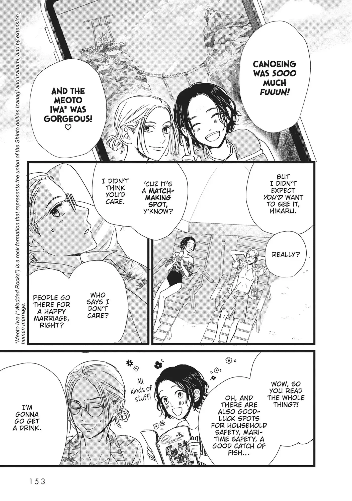 Cinderella Closet - Chapter 32 END - Page 25
