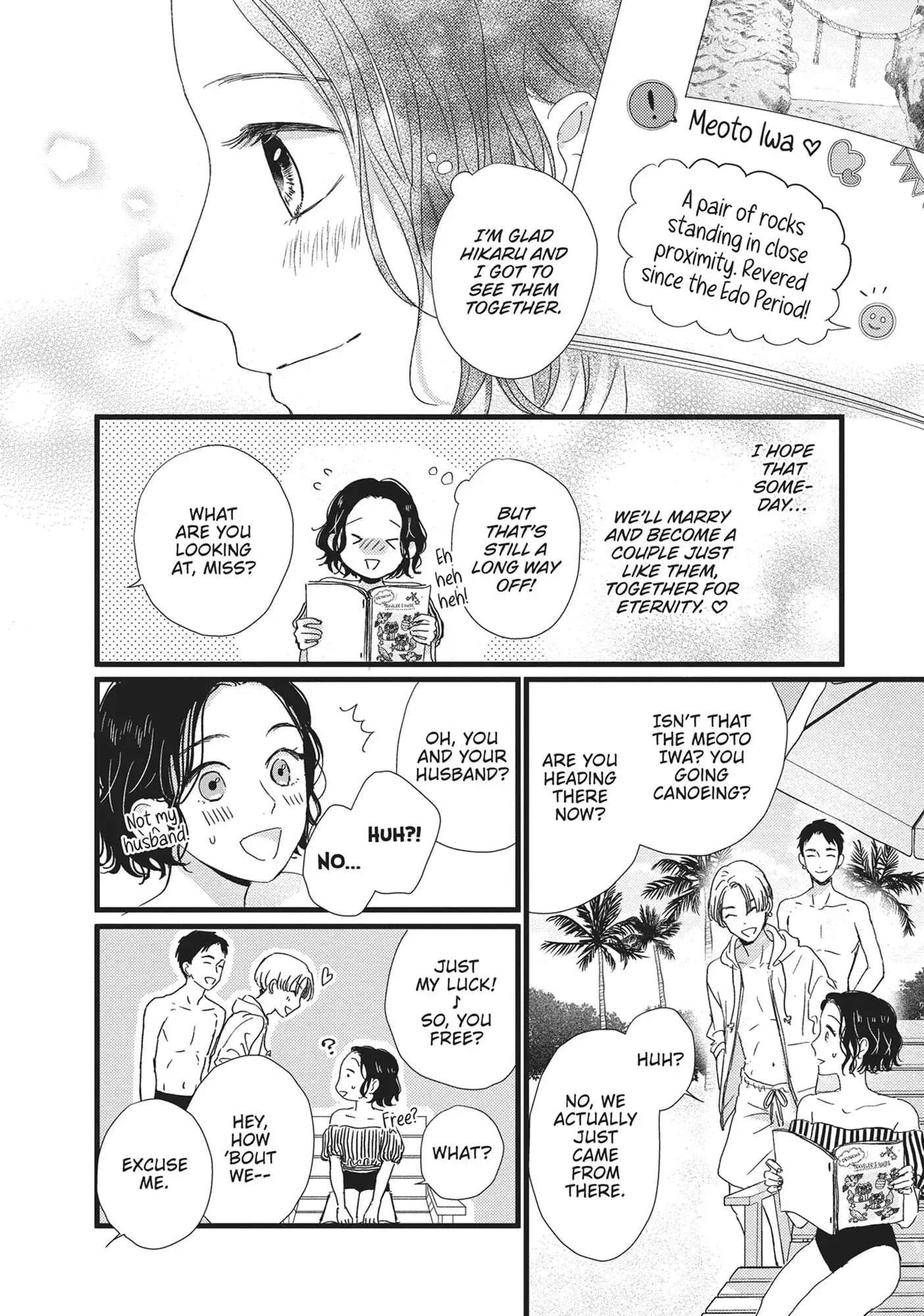Cinderella Closet - Chapter 32 END - Page 26