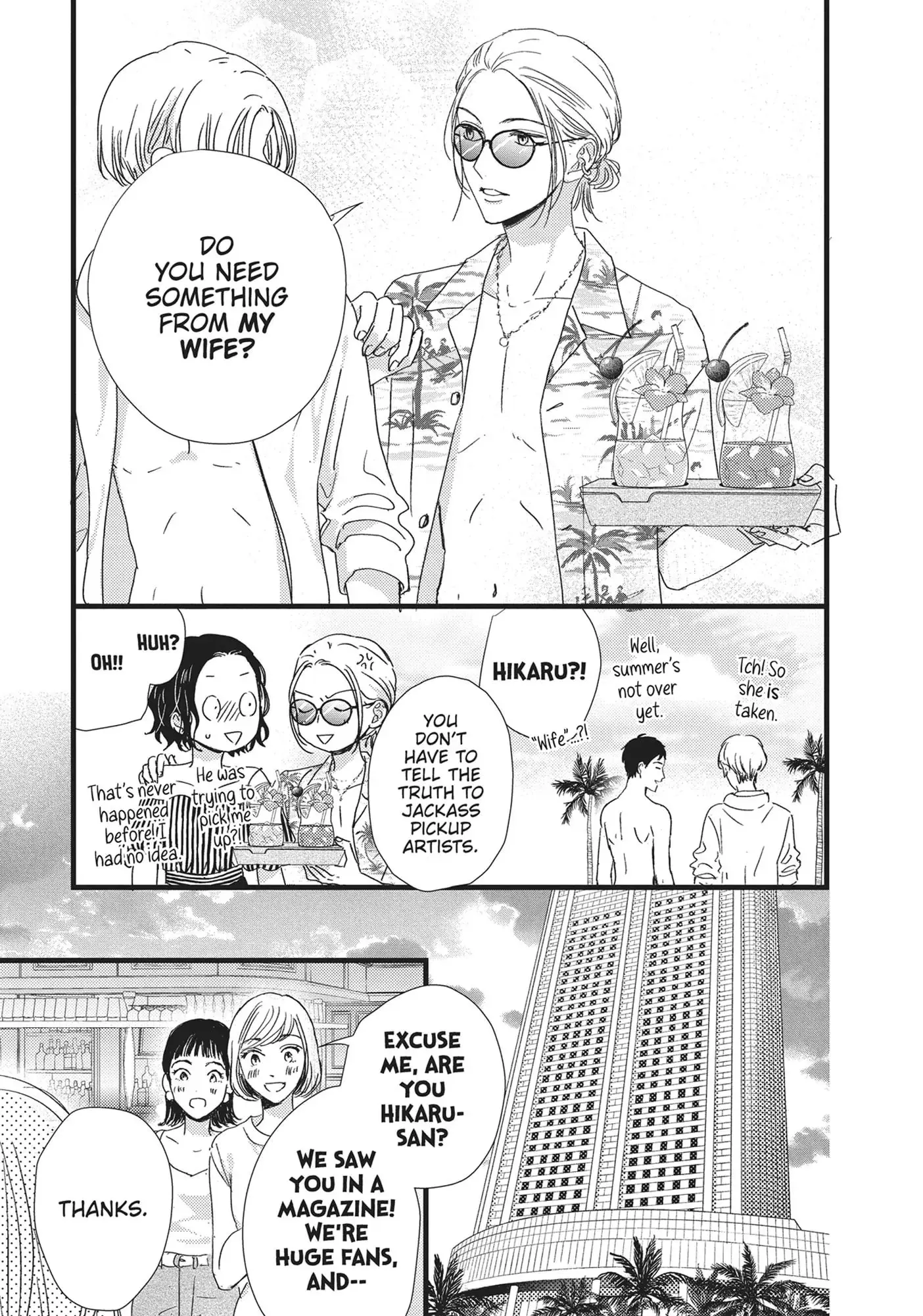 Cinderella Closet - Chapter 32 END - Page 27