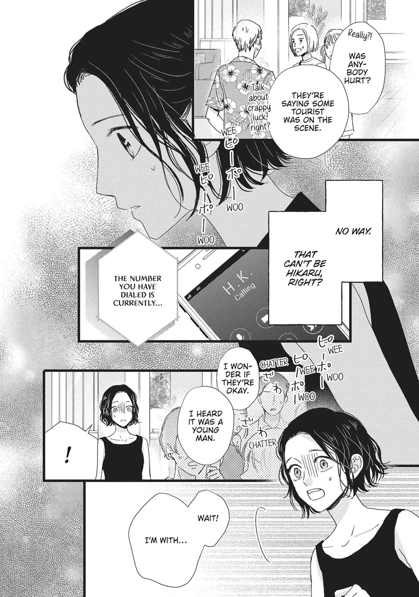 Cinderella Closet - Chapter 32 END - Page 32