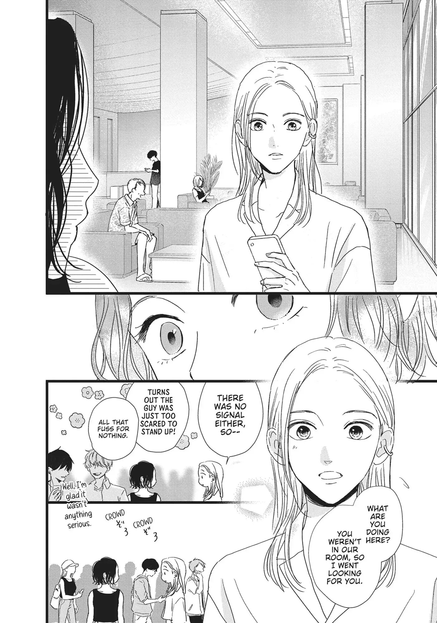 Cinderella Closet - Chapter 32 END - Page 34