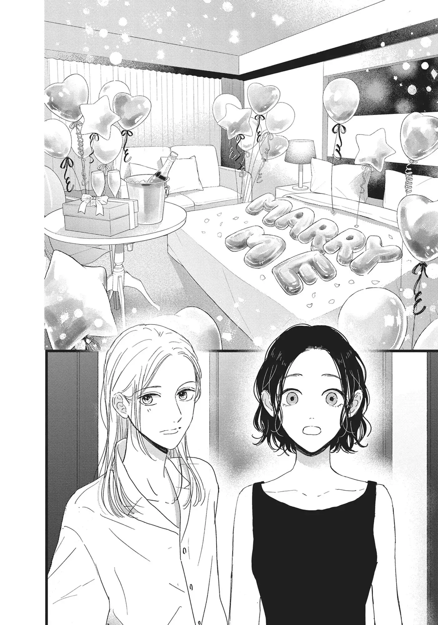 Cinderella Closet - Chapter 32 END - Page 38