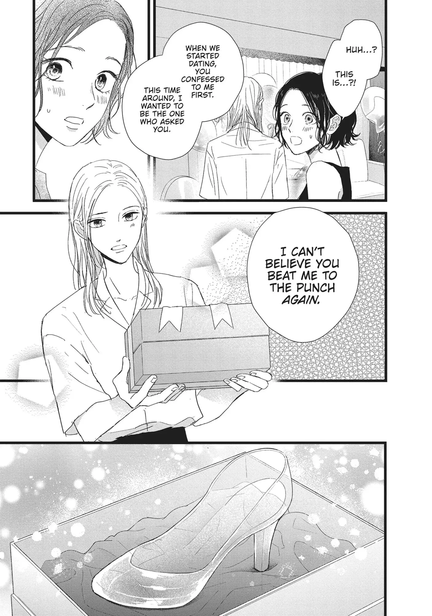 Cinderella Closet - Chapter 32 END - Page 39