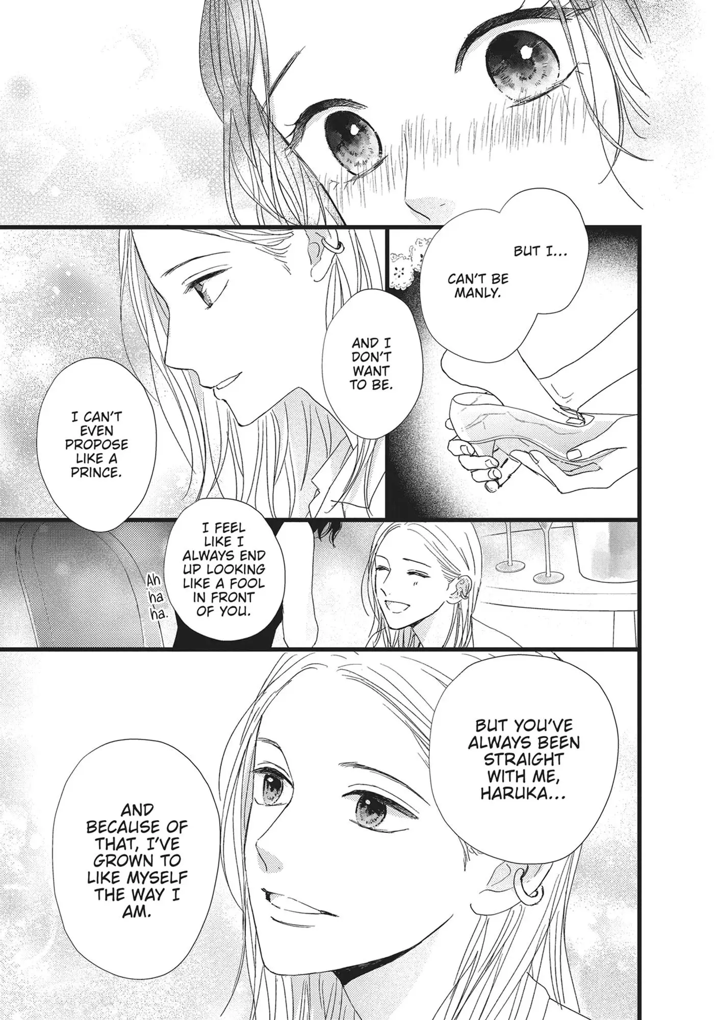 Cinderella Closet - Chapter 32 END - Page 41
