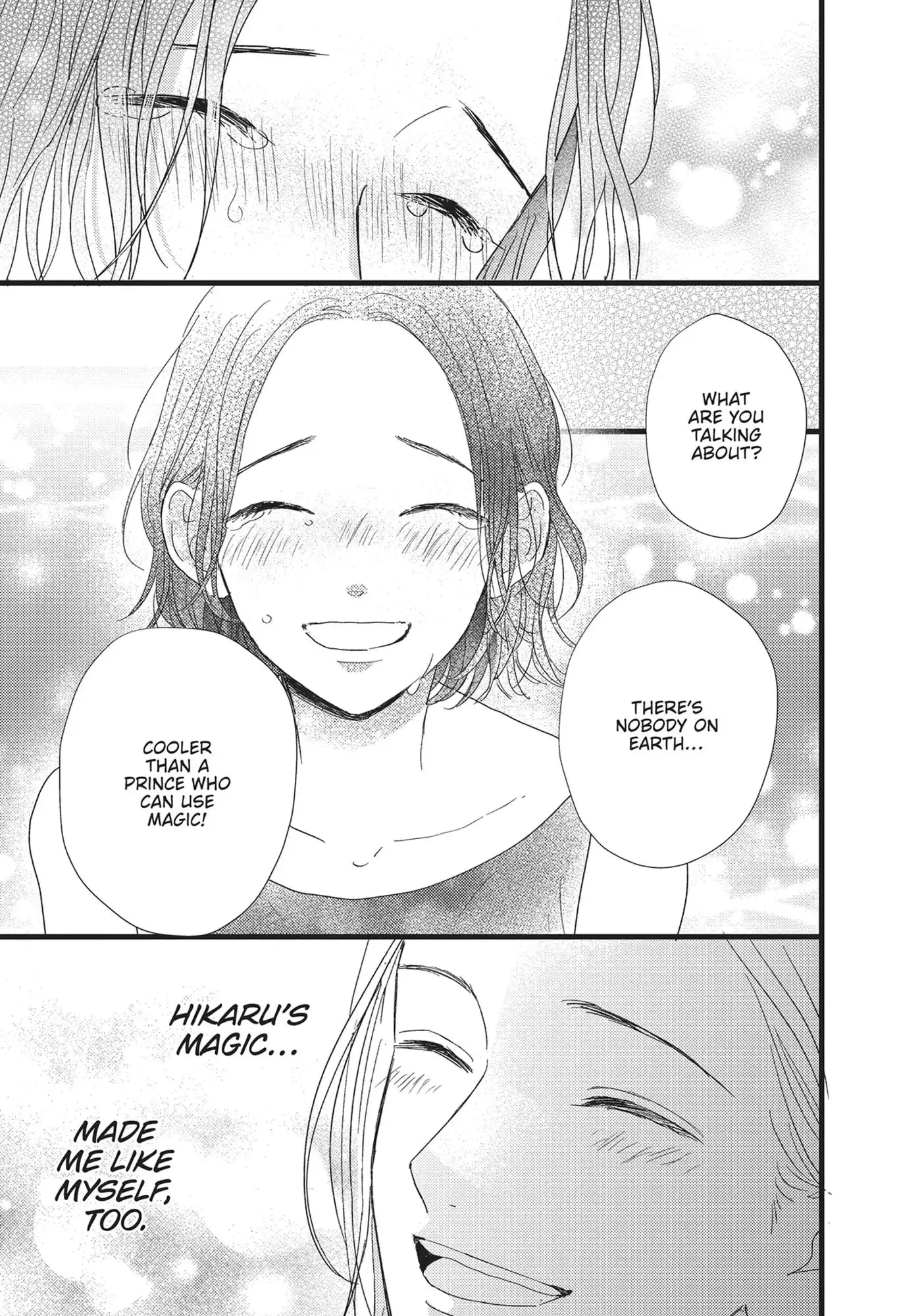Cinderella Closet - Chapter 32 END - Page 43