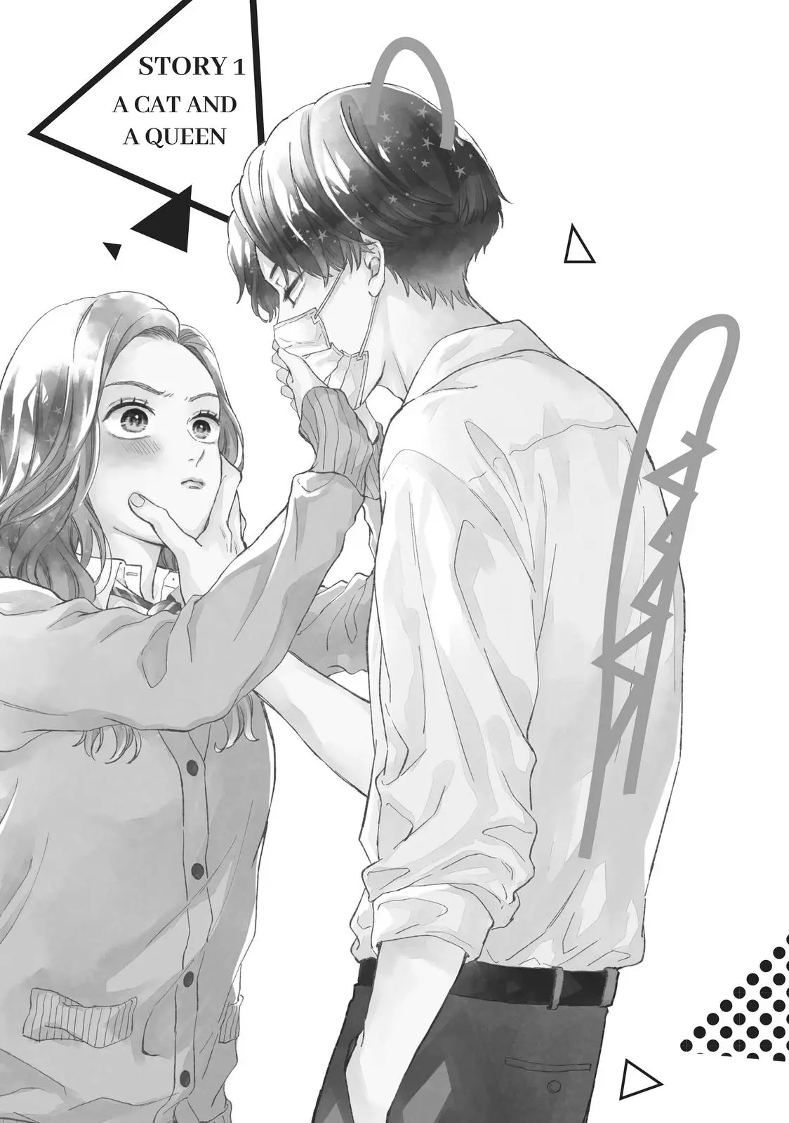 Neko to Kiss - Chapter 1 - Page 4