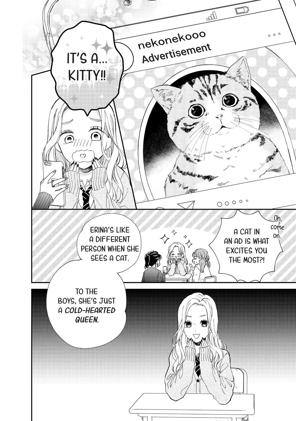 Neko to Kiss - Chapter 1 - Page 7