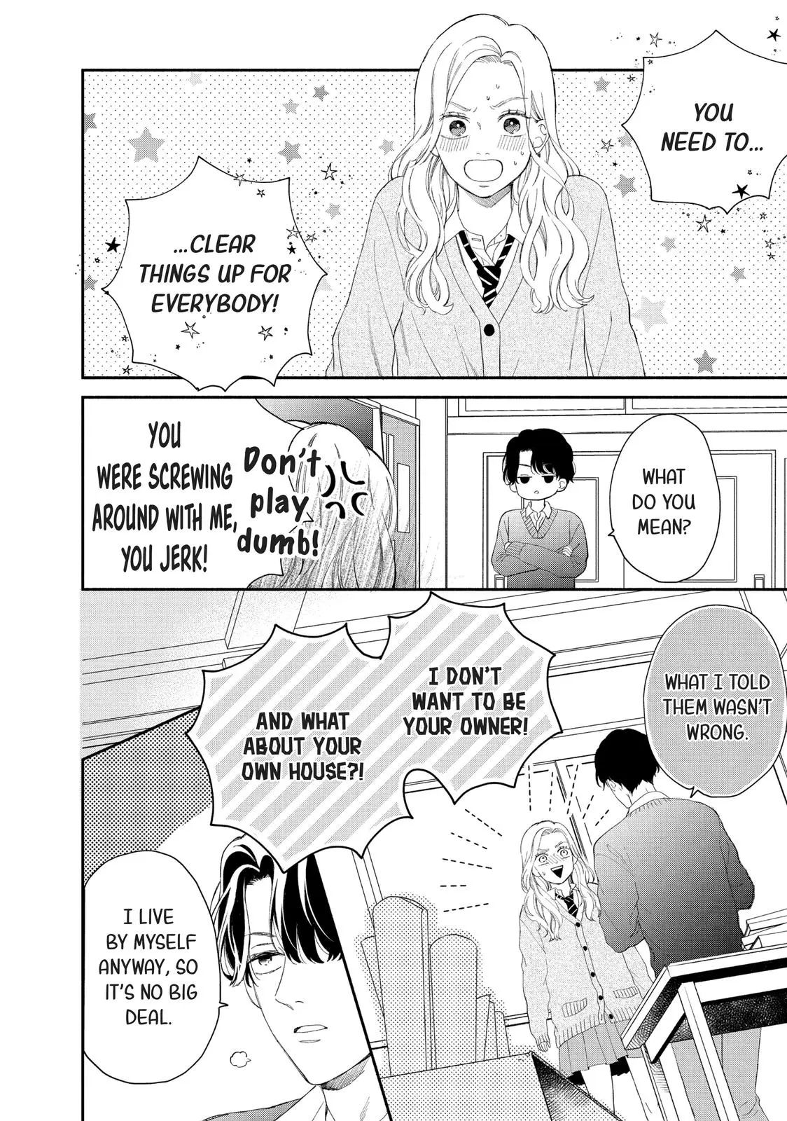 Neko to Kiss - Chapter 2 - Page 4