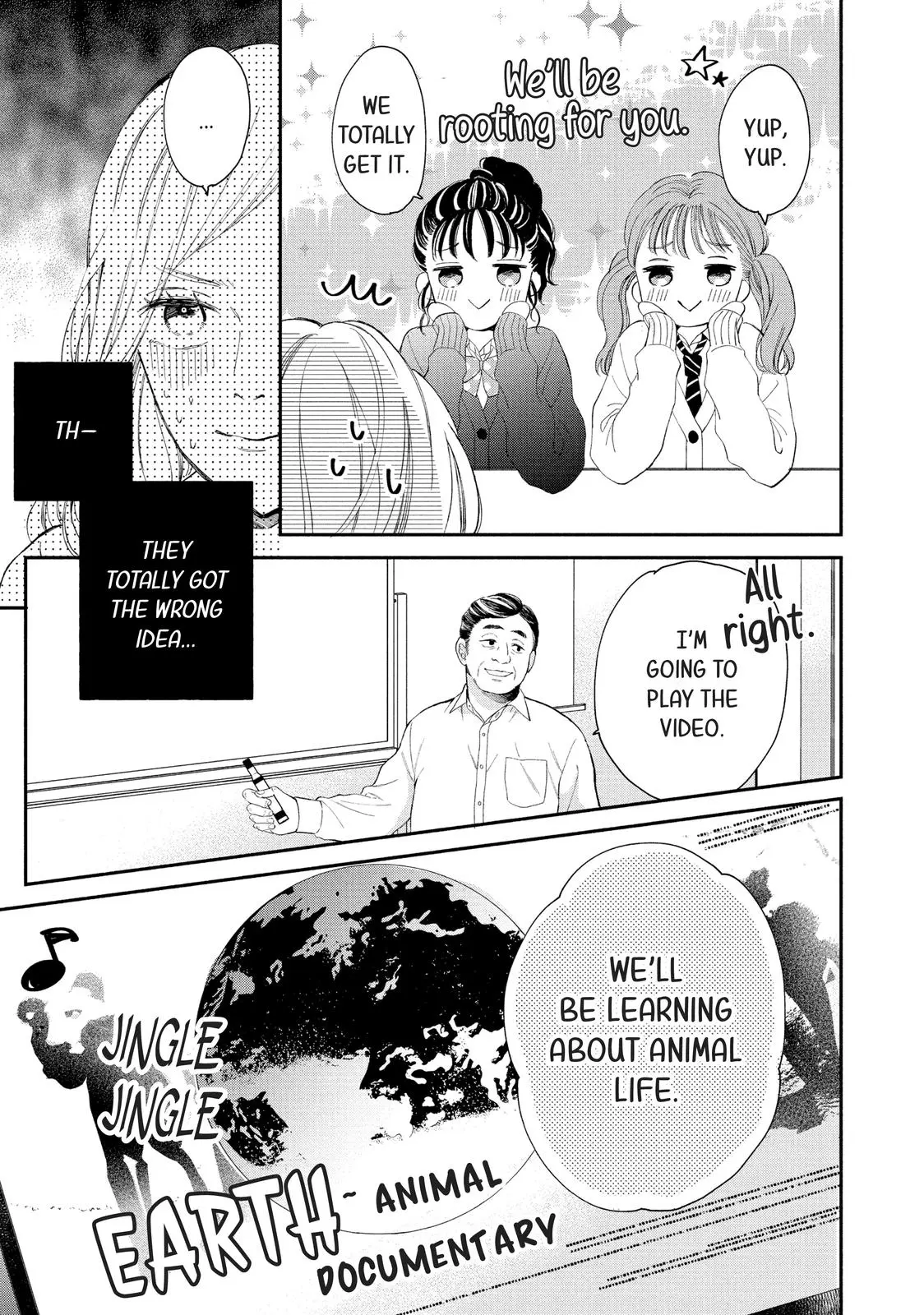 Neko to Kiss - Chapter 2 - Page 7