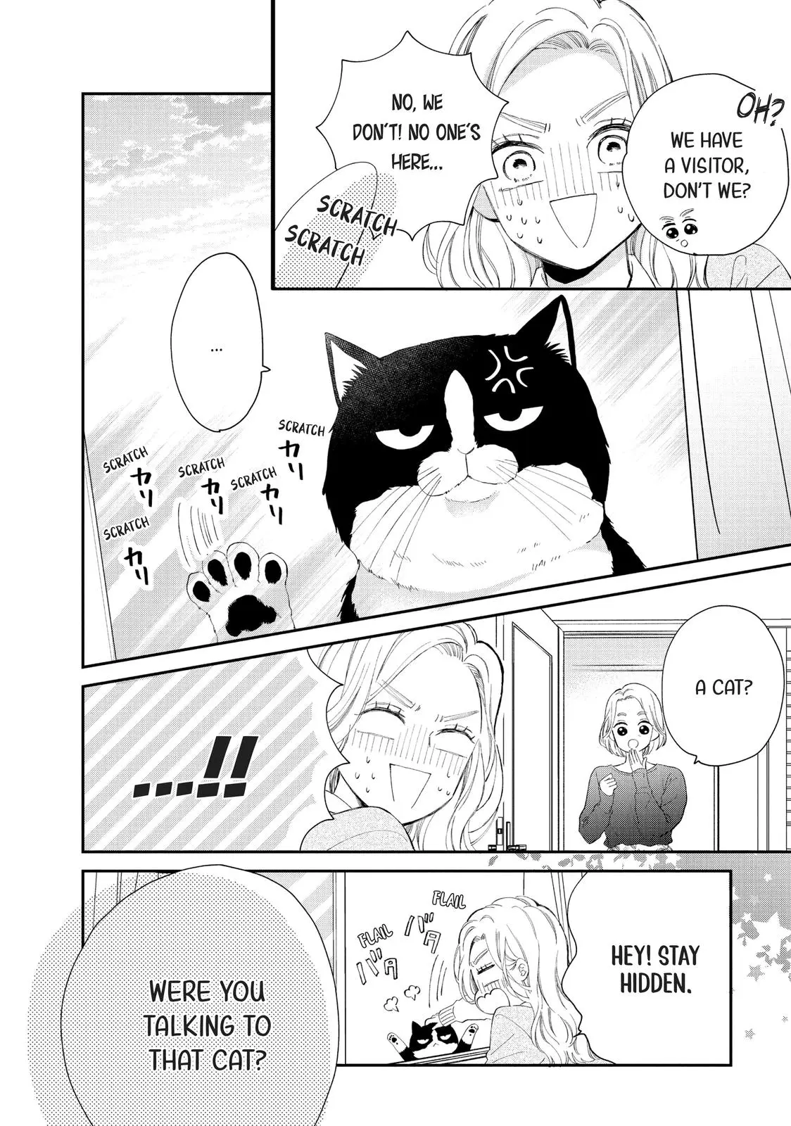 Neko to Kiss - Chapter 3 - Page 4