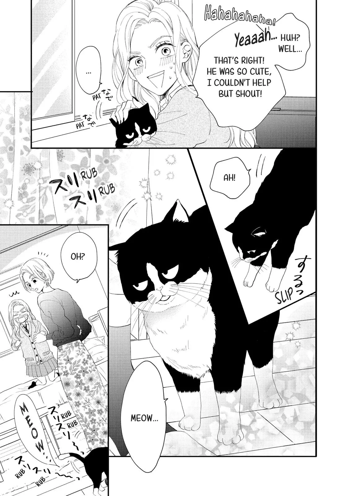 Neko to Kiss - Chapter 3 - Page 5