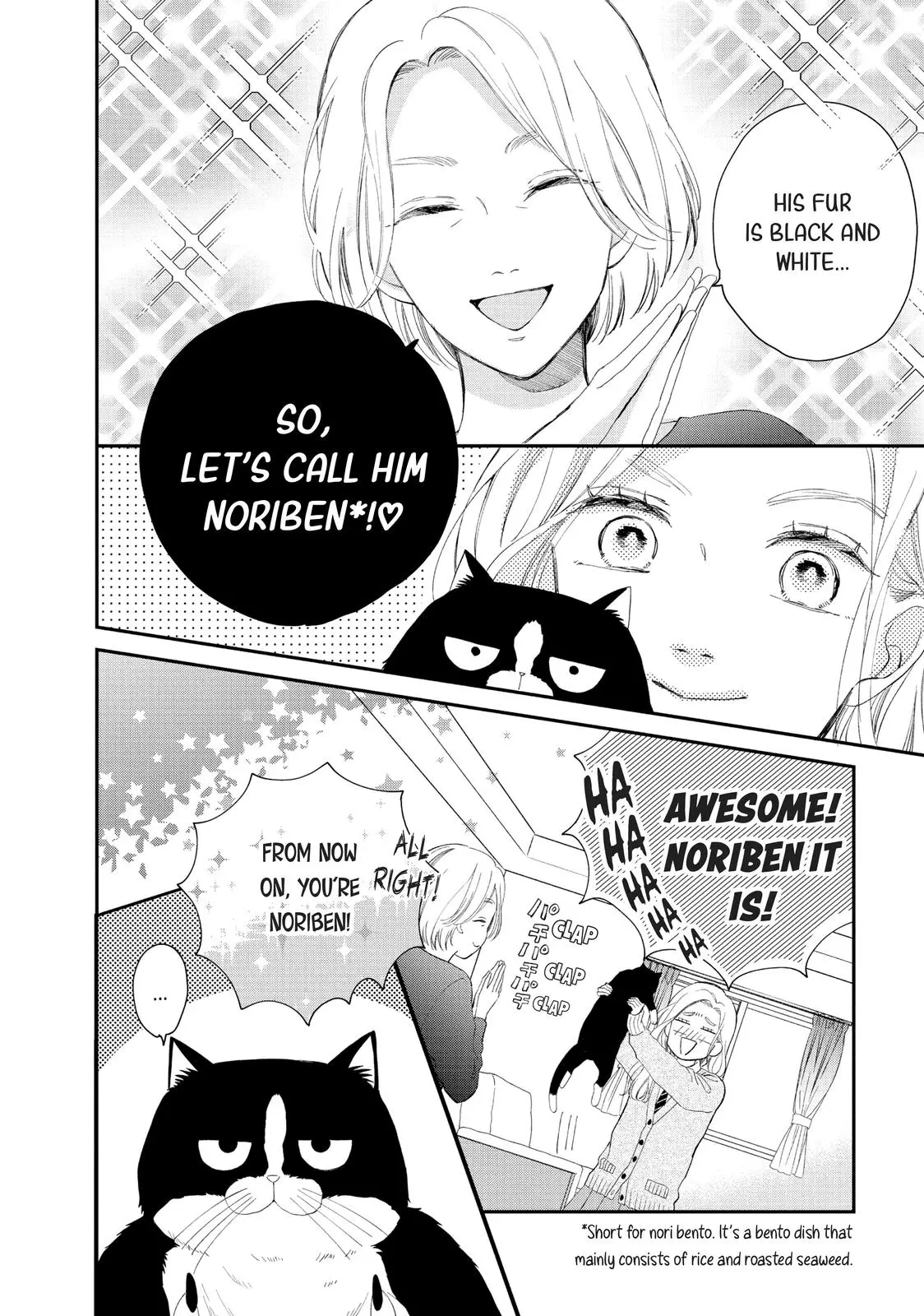 Neko to Kiss - Chapter 3 - Page 10