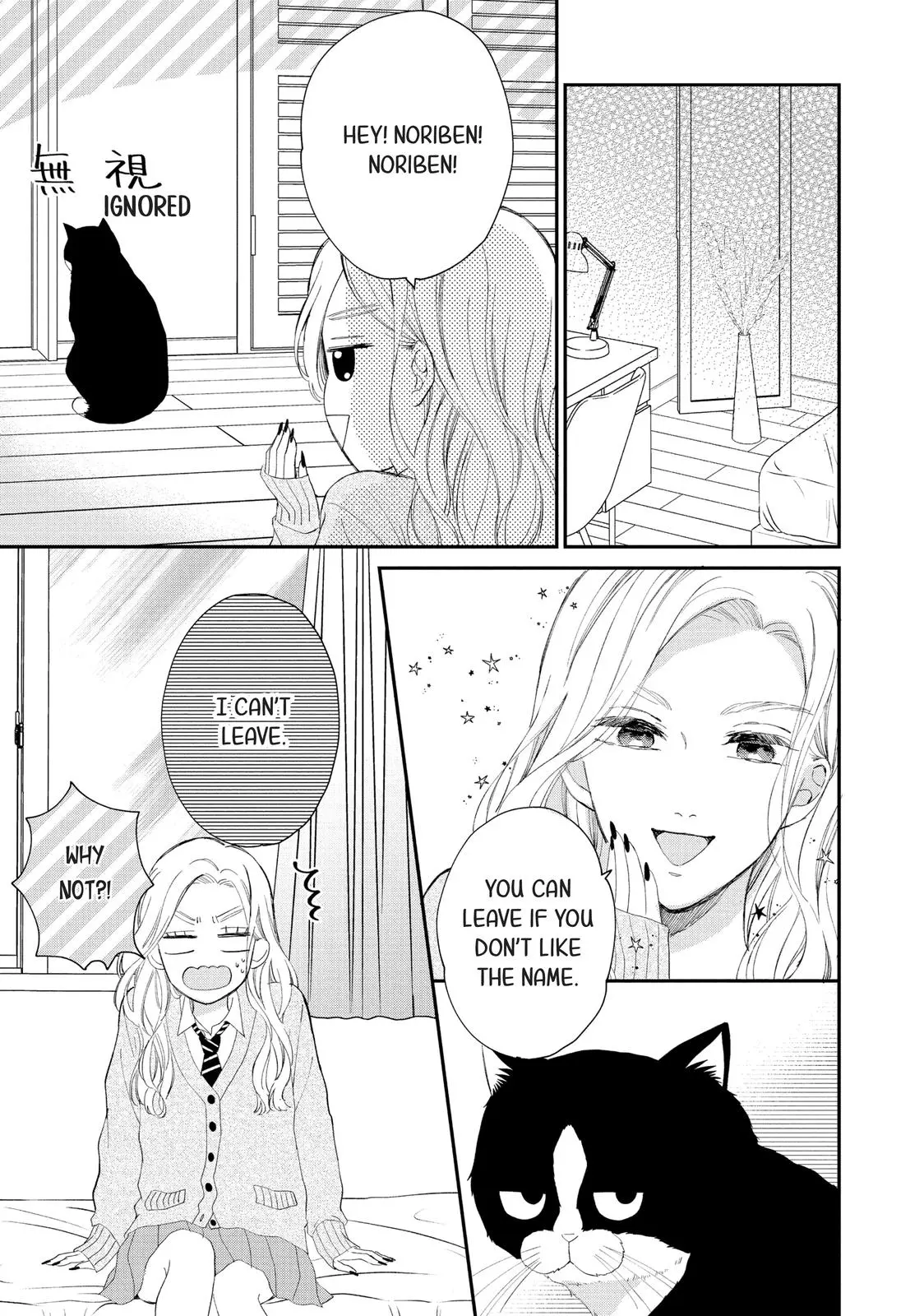 Neko to Kiss - Chapter 3 - Page 11