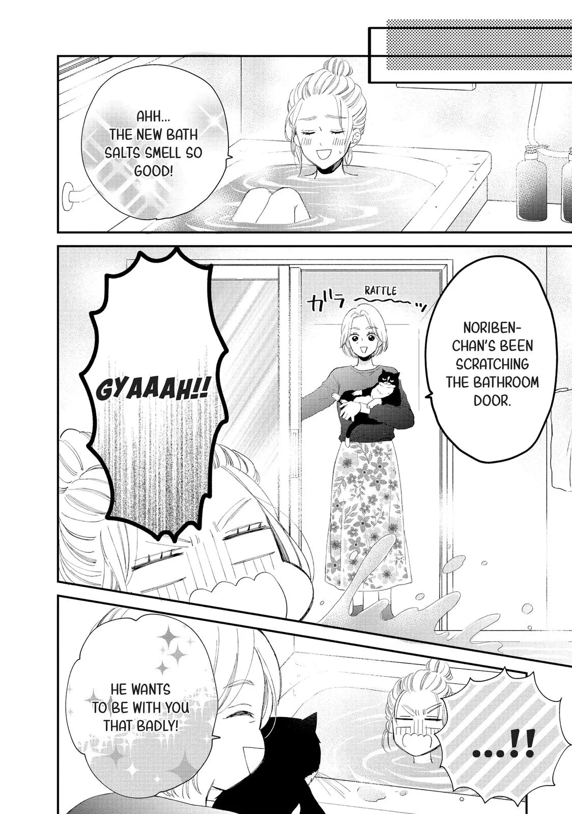 Neko to Kiss - Chapter 3 - Page 18
