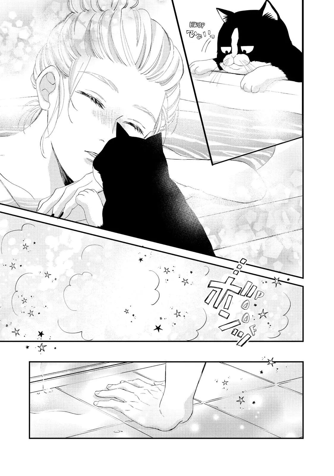 Neko to Kiss - Chapter 3 - Page 25