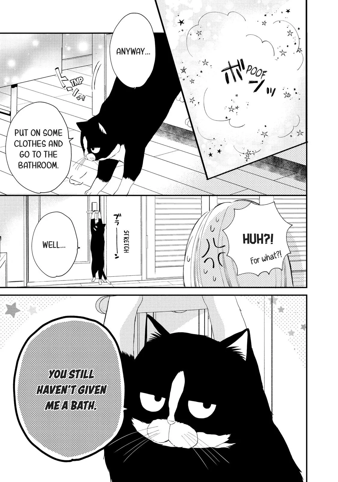 Neko to Kiss - Chapter 3 - Page 33