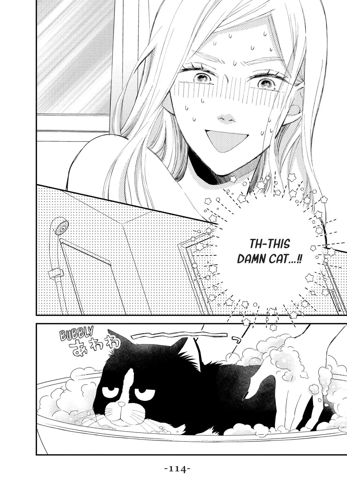 Neko to Kiss - Chapter 3 - Page 34