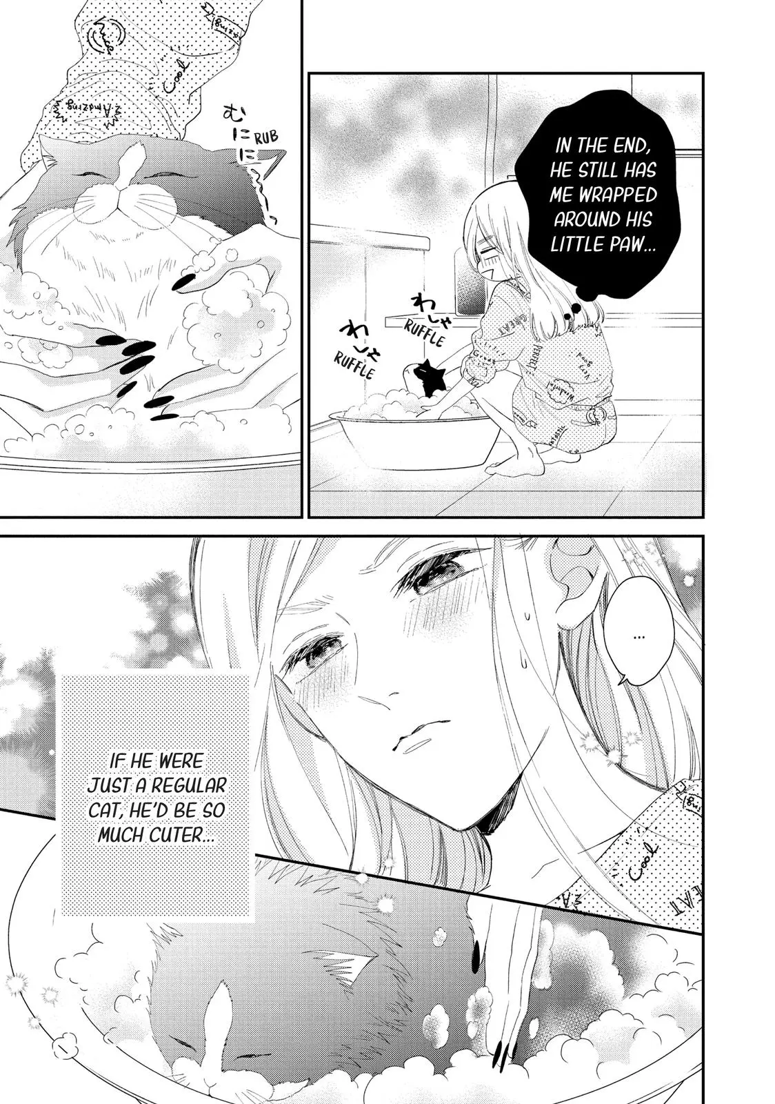 Neko to Kiss - Chapter 3 - Page 35