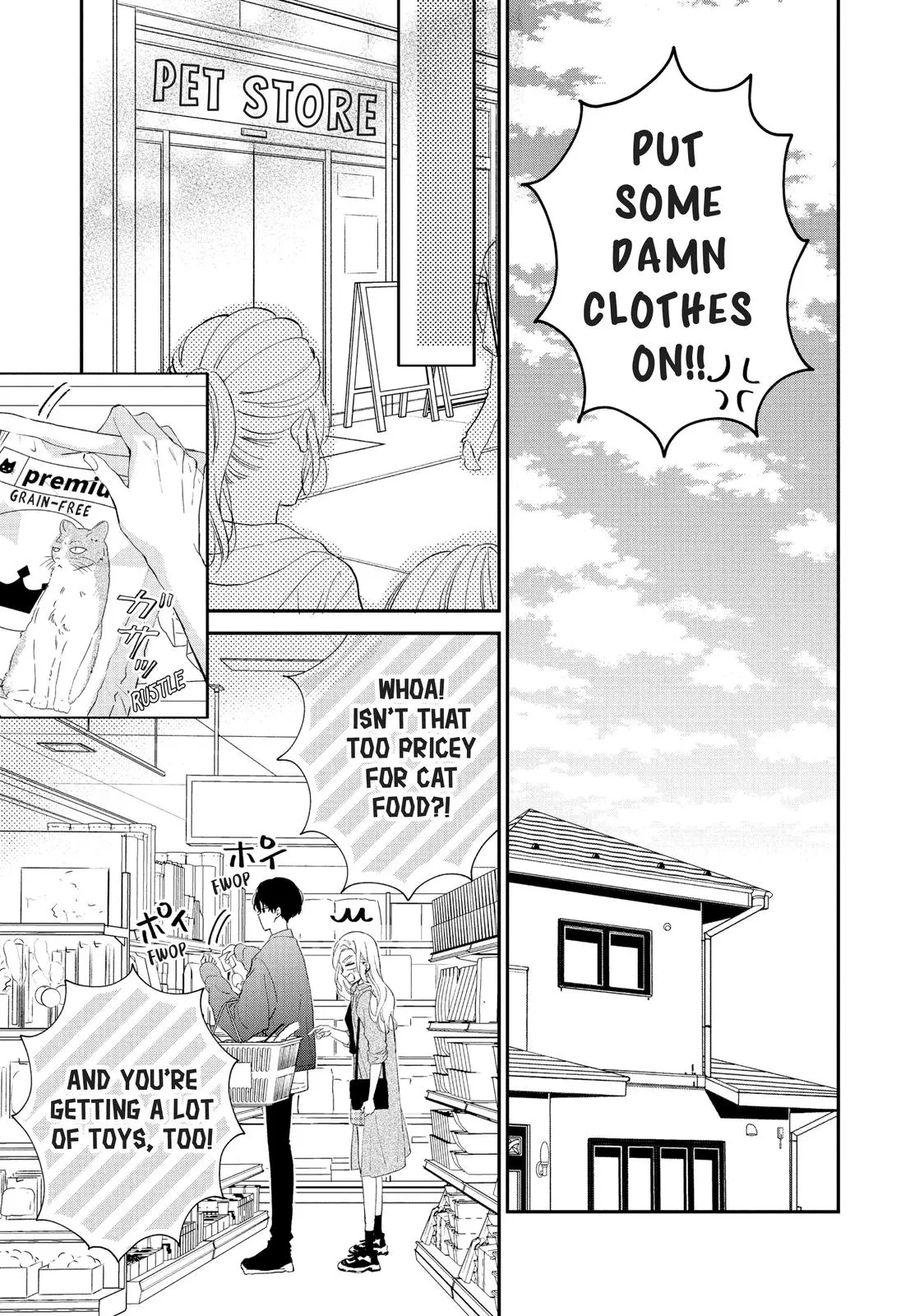 Neko to Kiss - Chapter 4 - Page 7