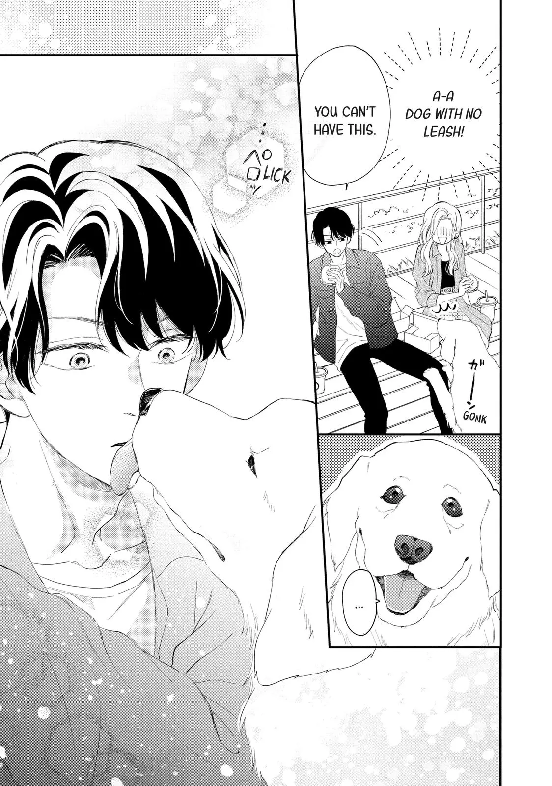 Neko to Kiss - Chapter 4 - Page 17
