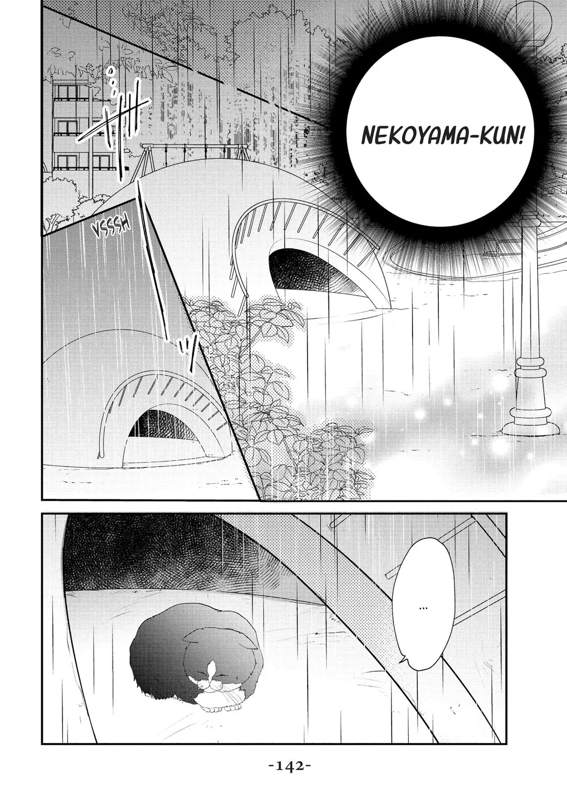 Neko to Kiss - Chapter 4 - Page 24