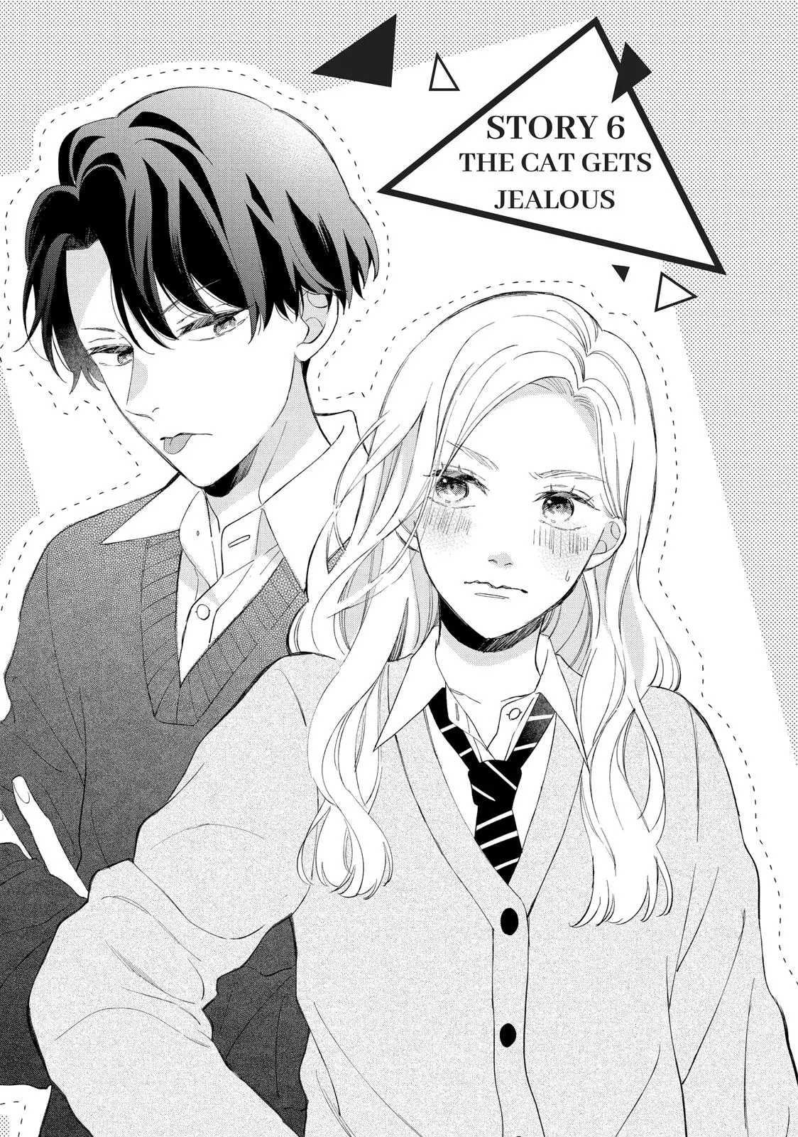 Neko to Kiss - Chapter 6 - Page 1