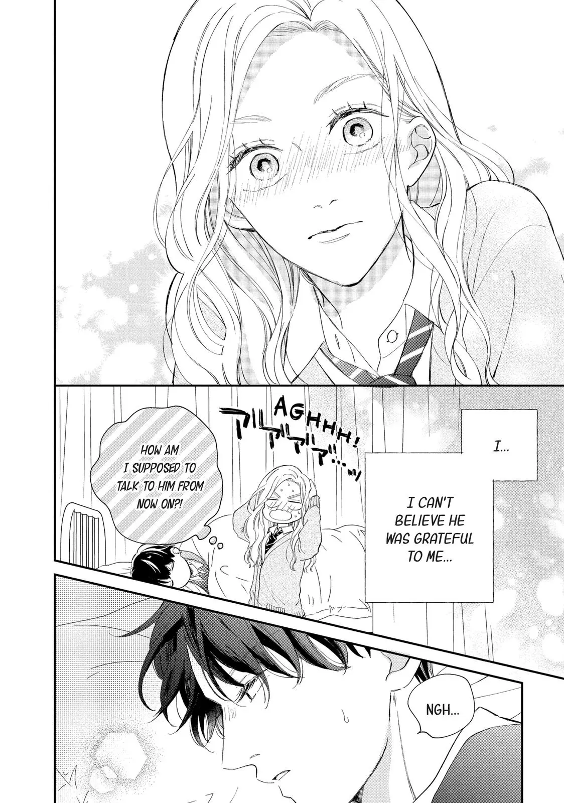 Neko to Kiss - Chapter 6 - Page 4
