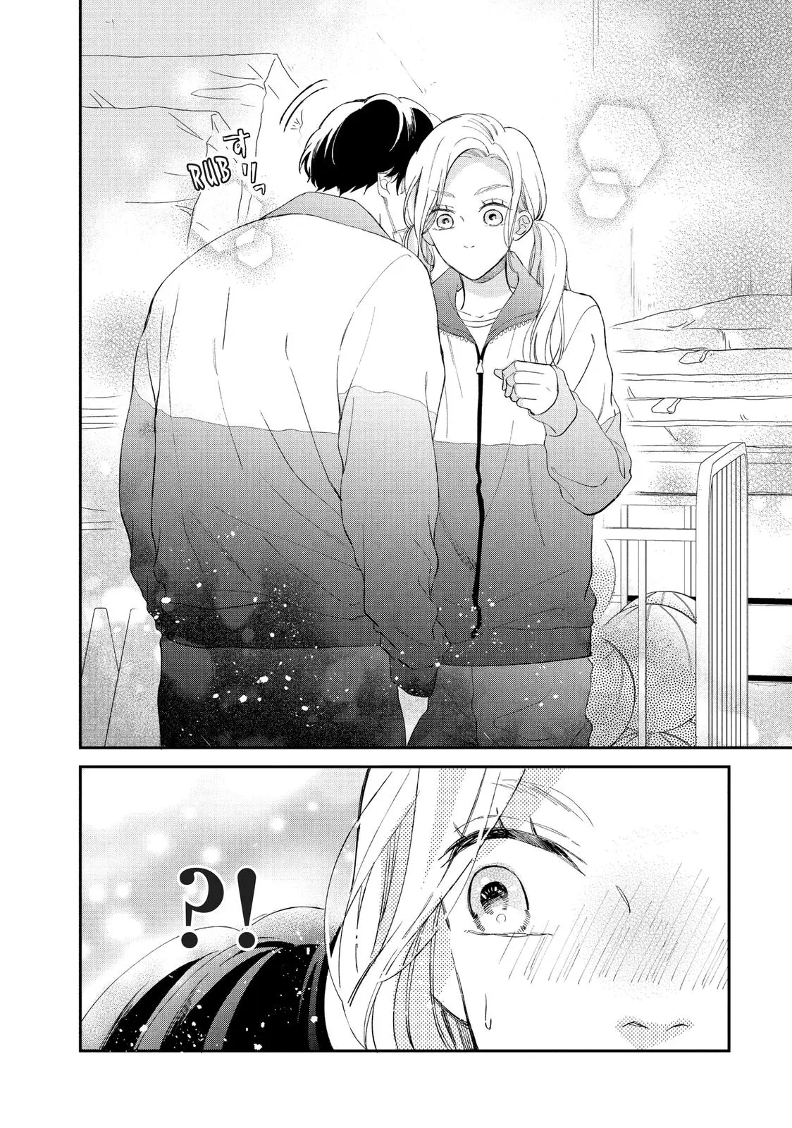 Neko to Kiss - Chapter 6 - Page 18