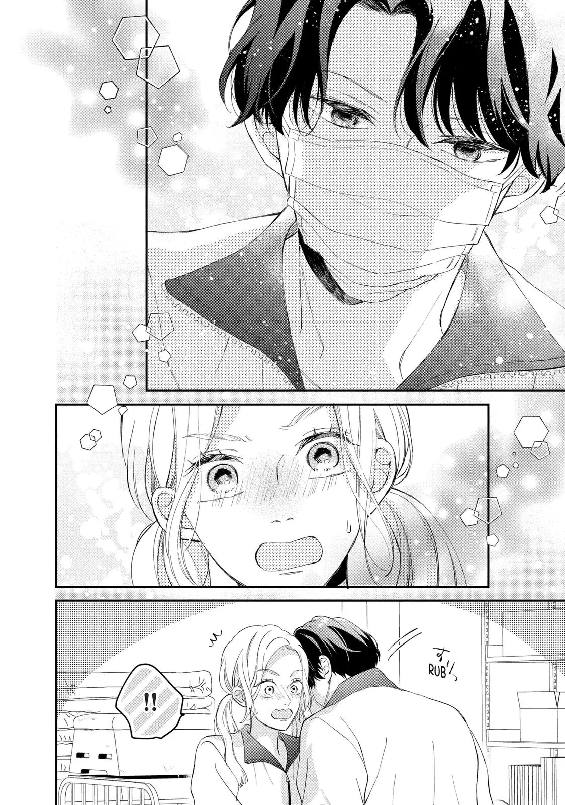 Neko to Kiss - Chapter 6 - Page 20
