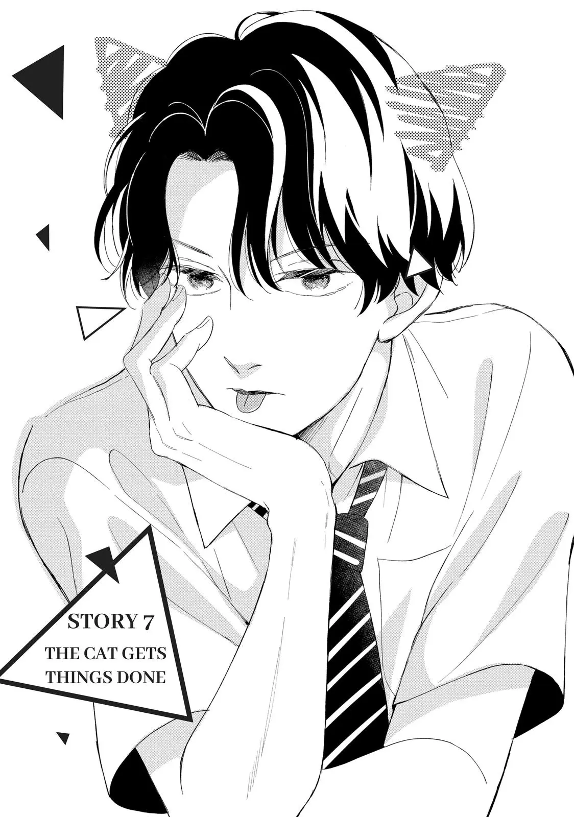 Neko to Kiss - Chapter 7 - Page 1