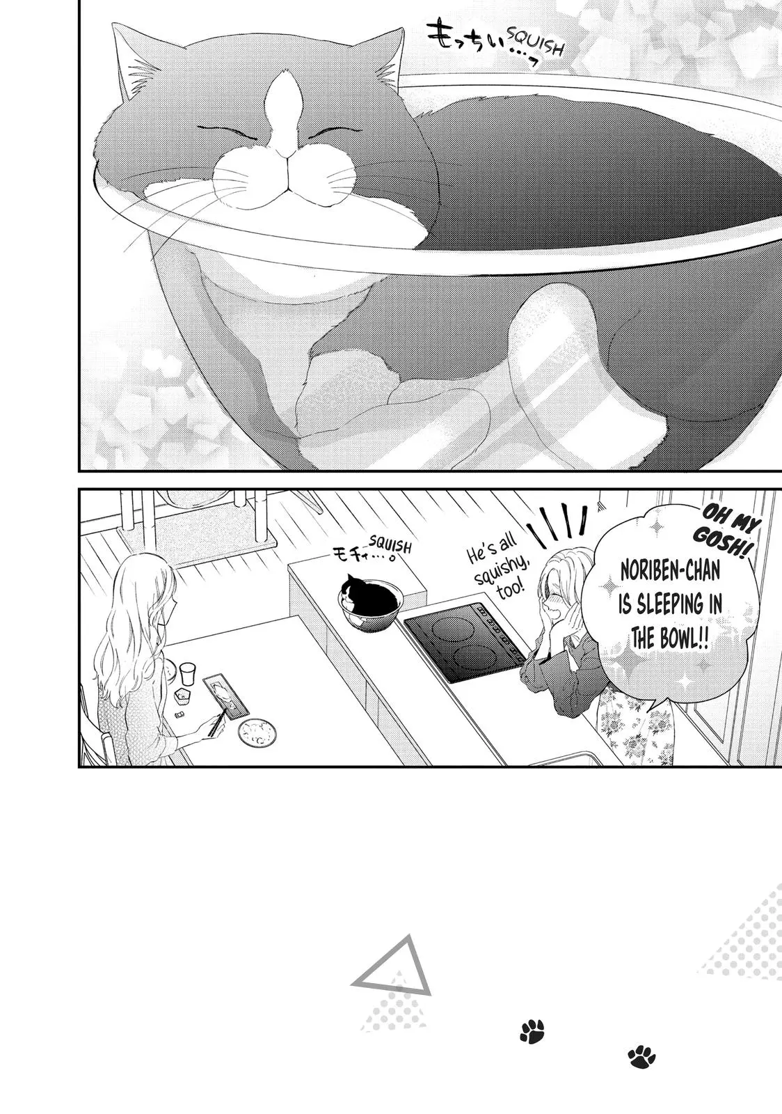 Neko to Kiss - Chapter 7 - Page 2