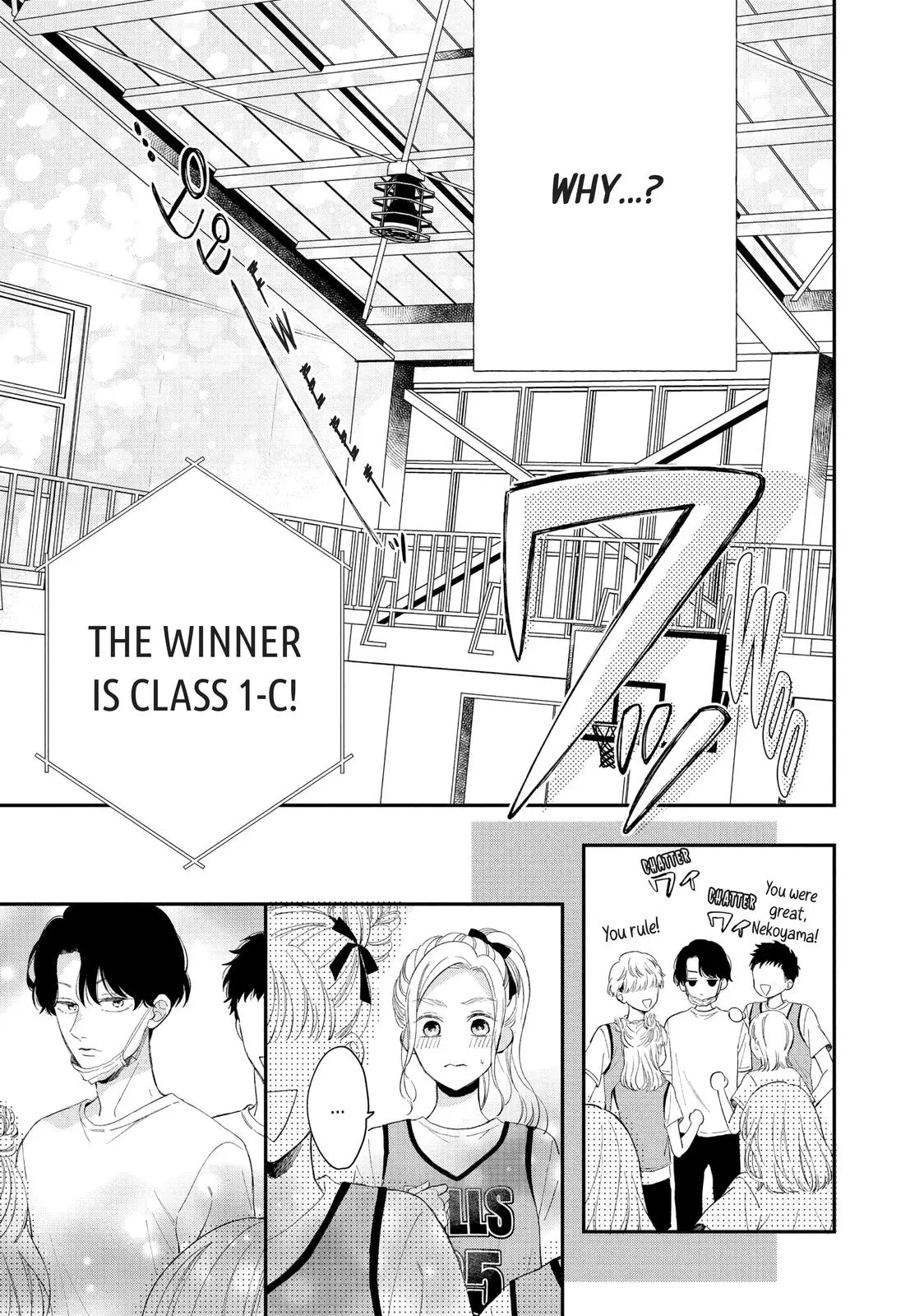 Neko to Kiss - Chapter 7 - Page 25