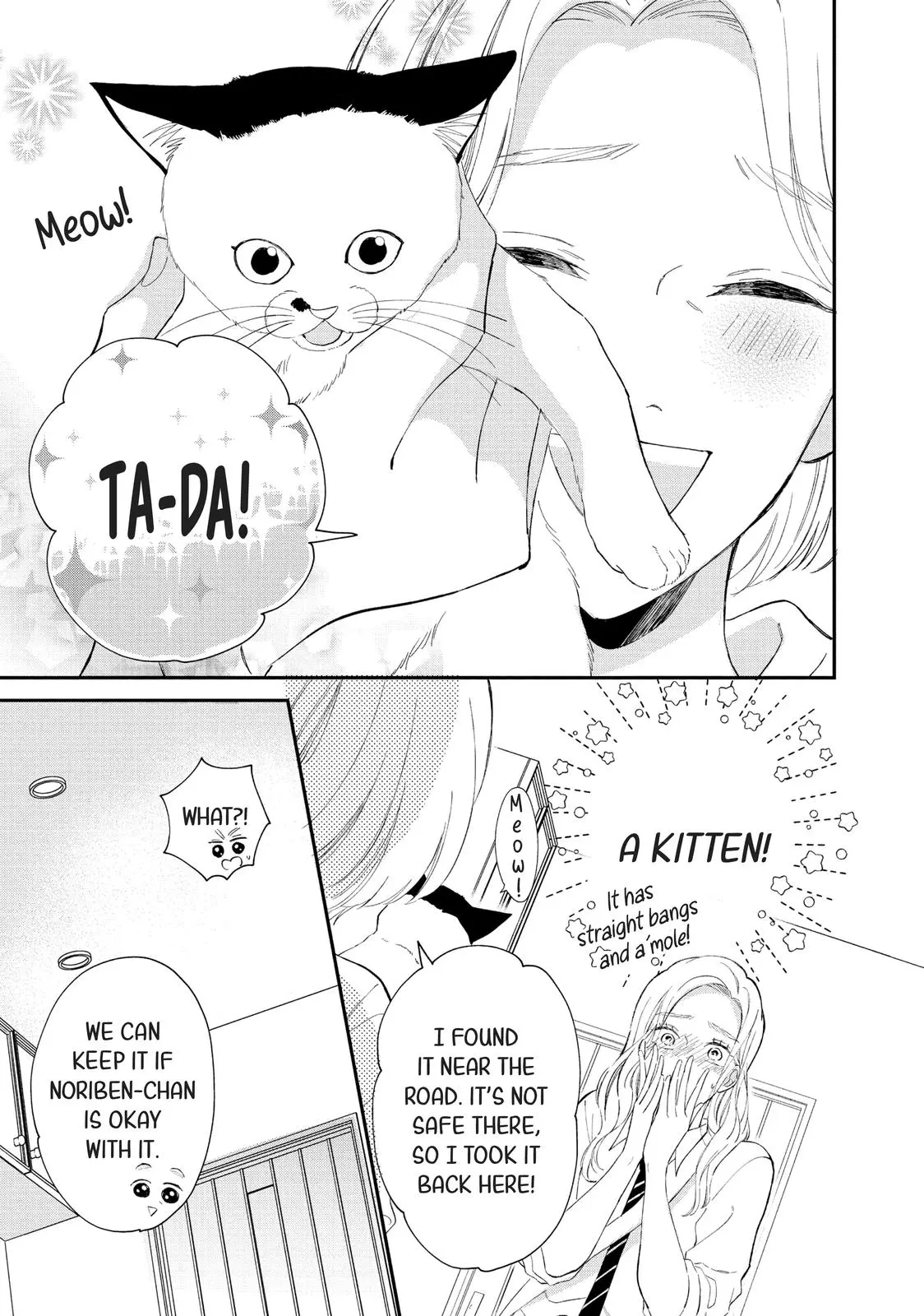 Neko to Kiss - Chapter 8 - Page 7