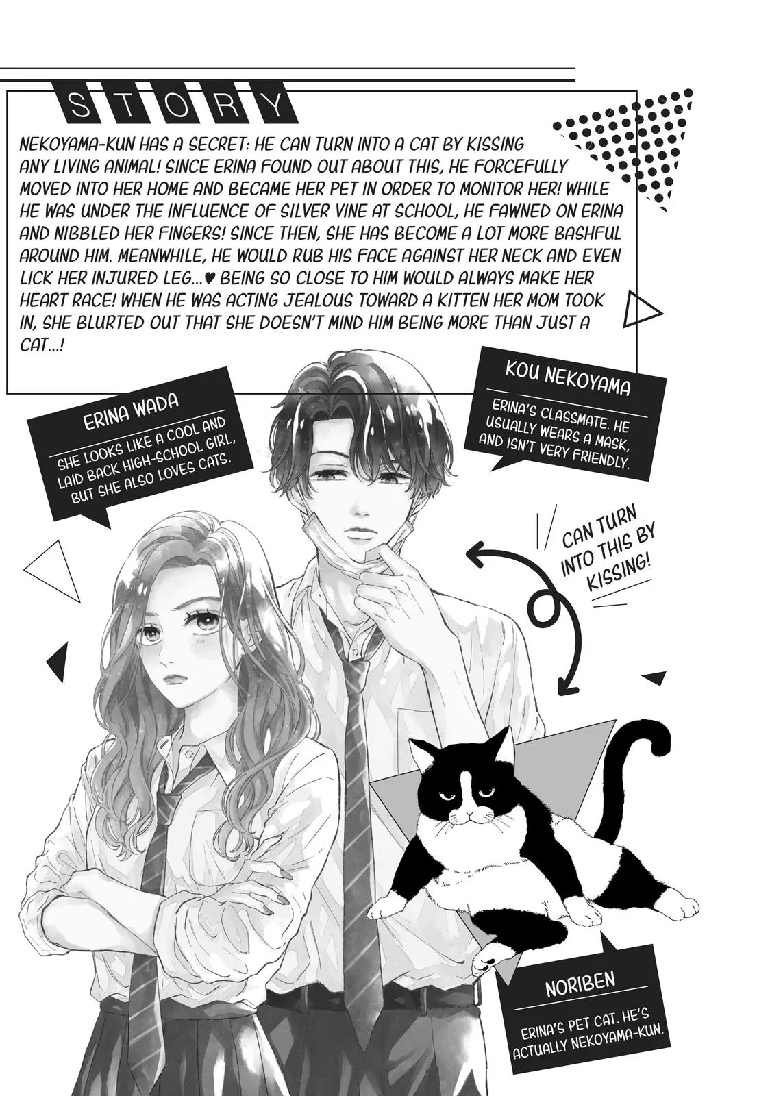 Neko to Kiss - Chapter 9 - Page 4