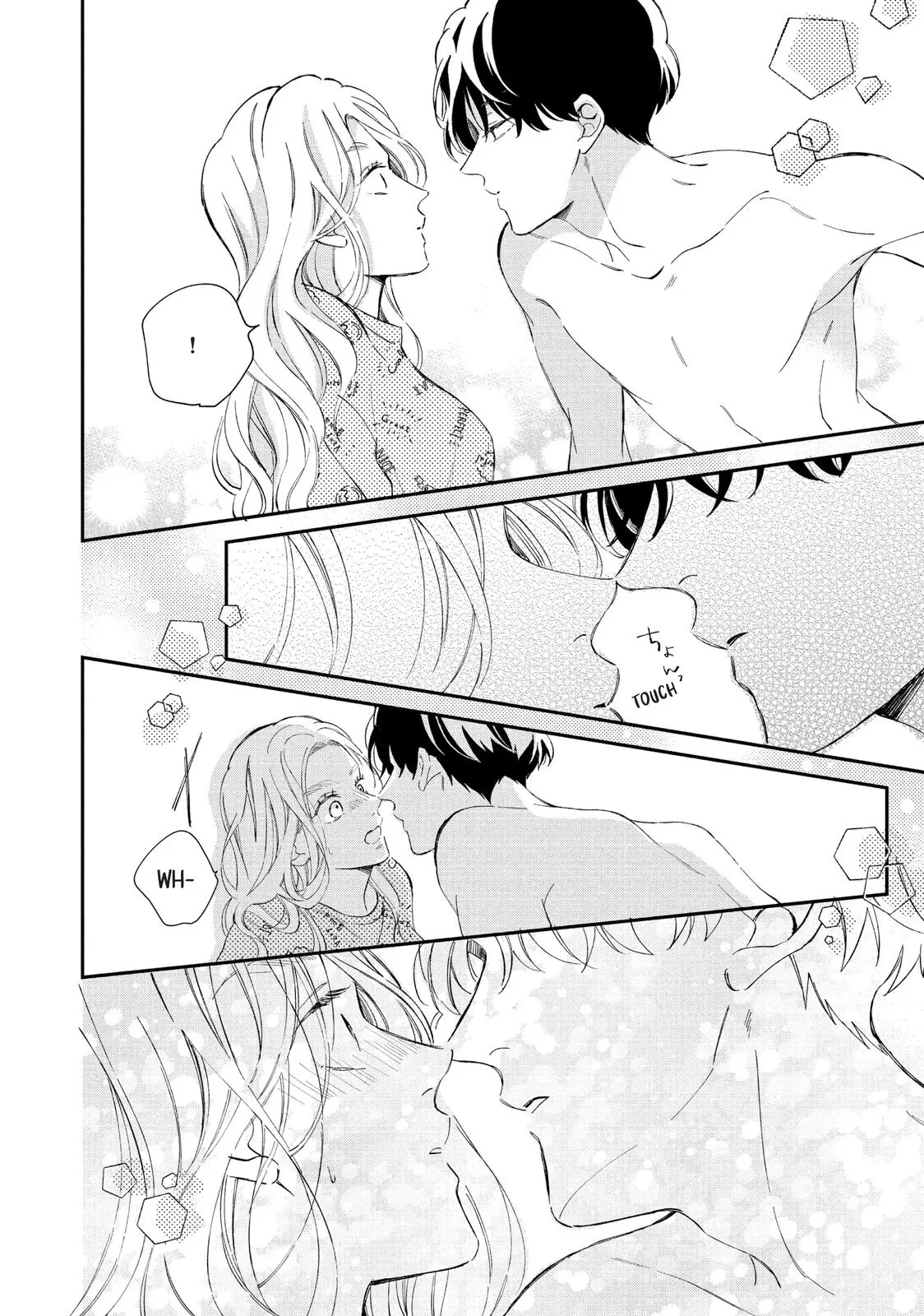 Neko to Kiss - Chapter 9 - Page 9